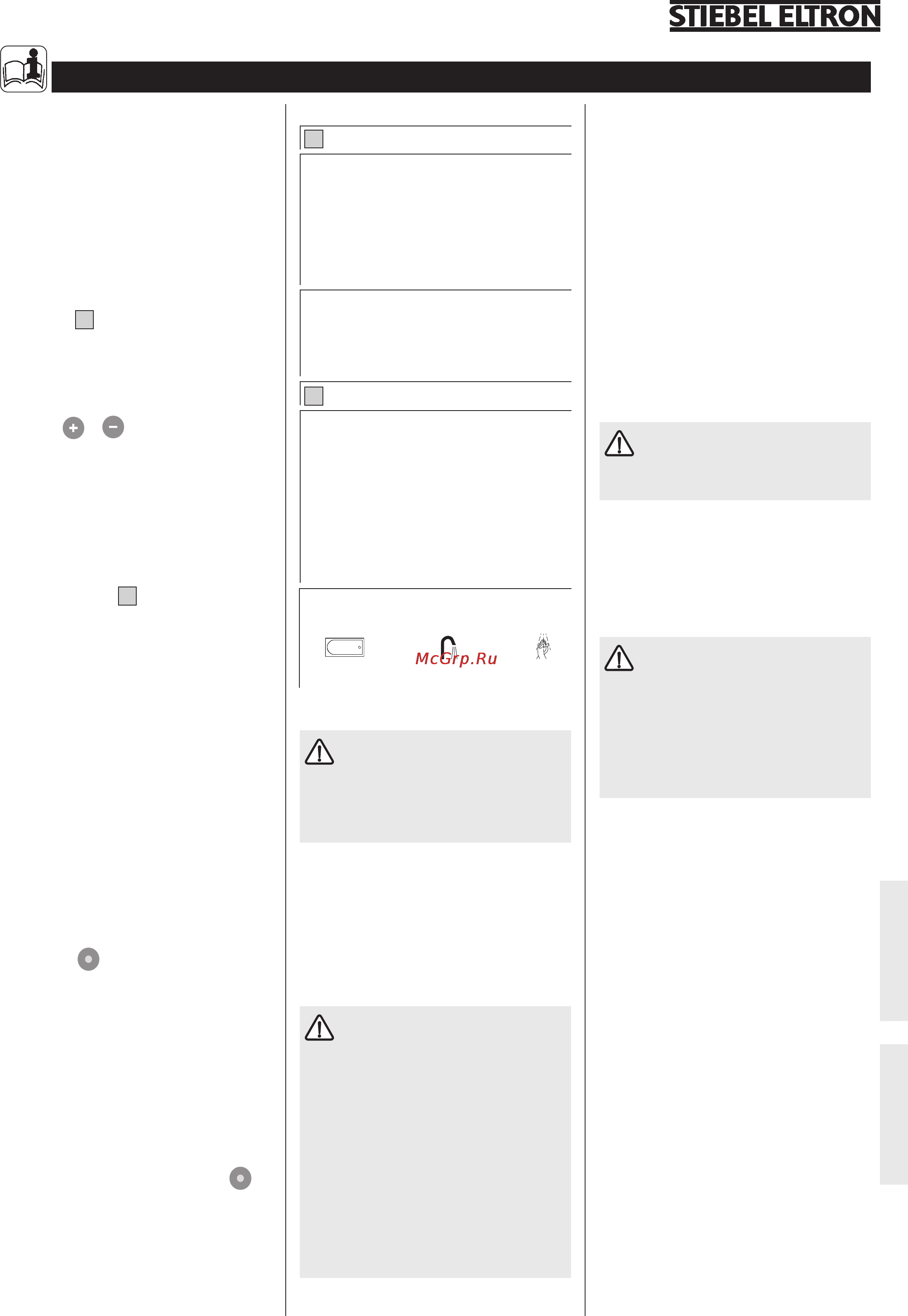 Stiebel Eltron SHZ 150 LCD 185457 [5/9] Инструкция по эксплуатации