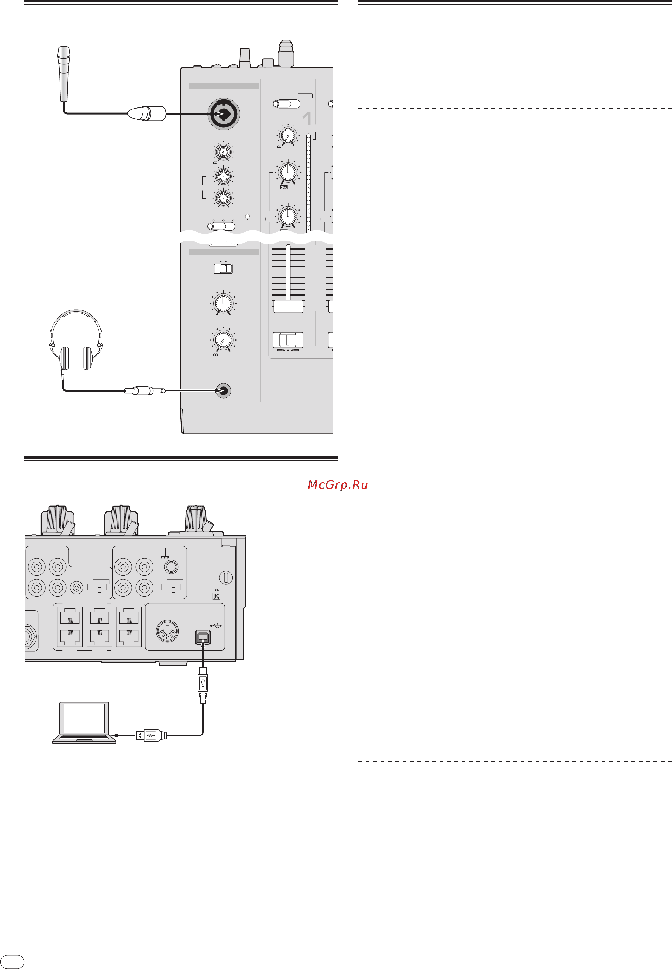Pioneer DJM-2000 [150/204] Acerca del software de controlador de audio usb