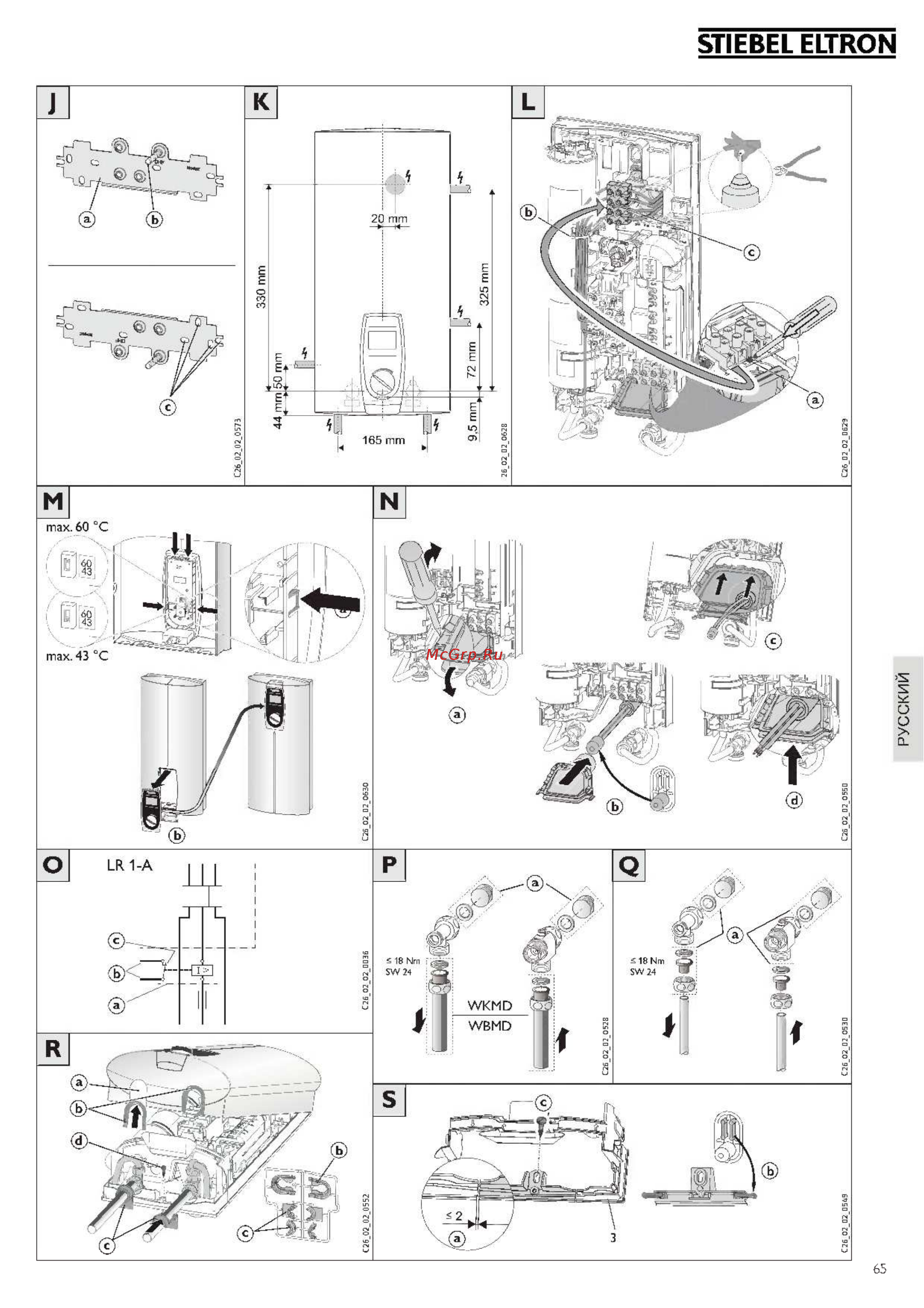 Stiebel Eltron DEL 18/ 21/ 24 SLI 227499 Инструкция по эксплуатации онлайн [4/11] 18427