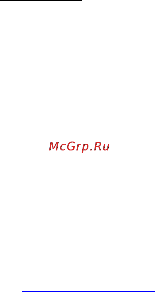 Polaris PDF 25 MT Инструкция по эксплуатации онлайн [5/5] 18428