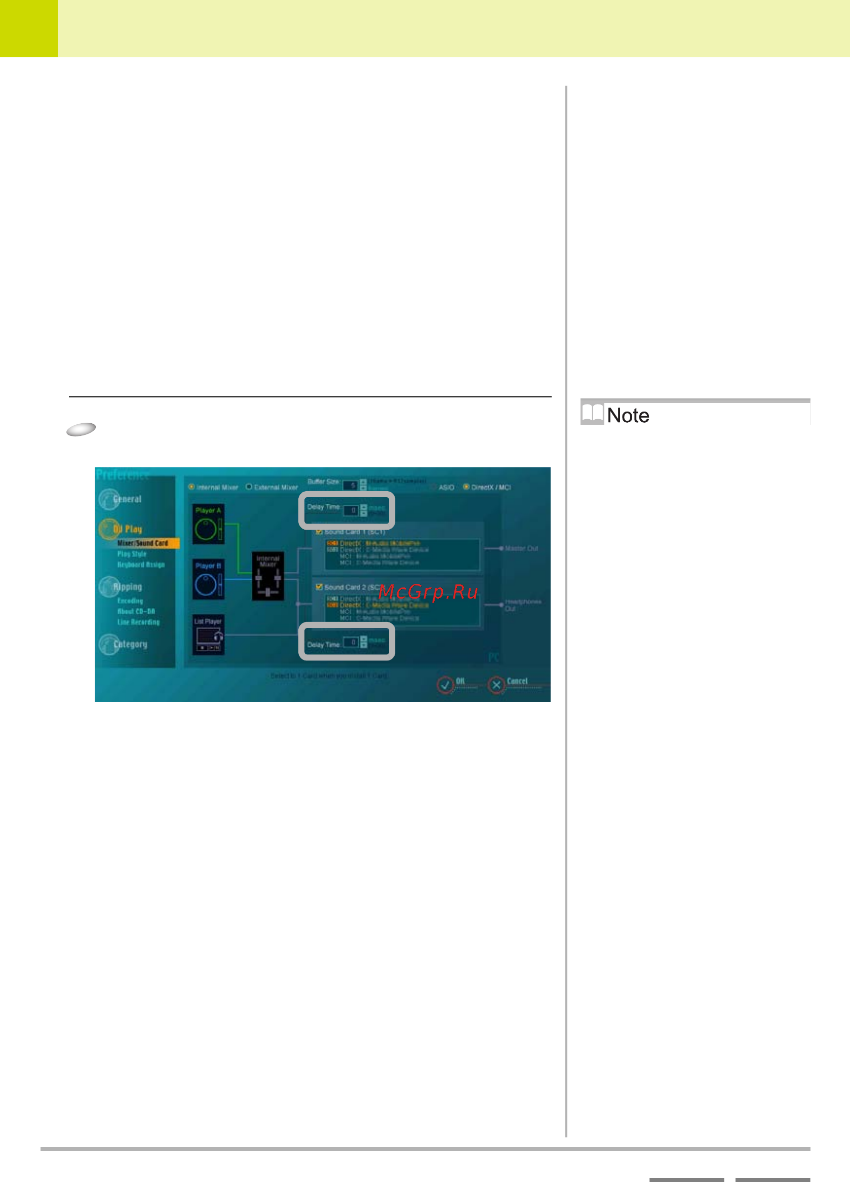Pioneer DJS [102/155] 4 3 adjusting delay time