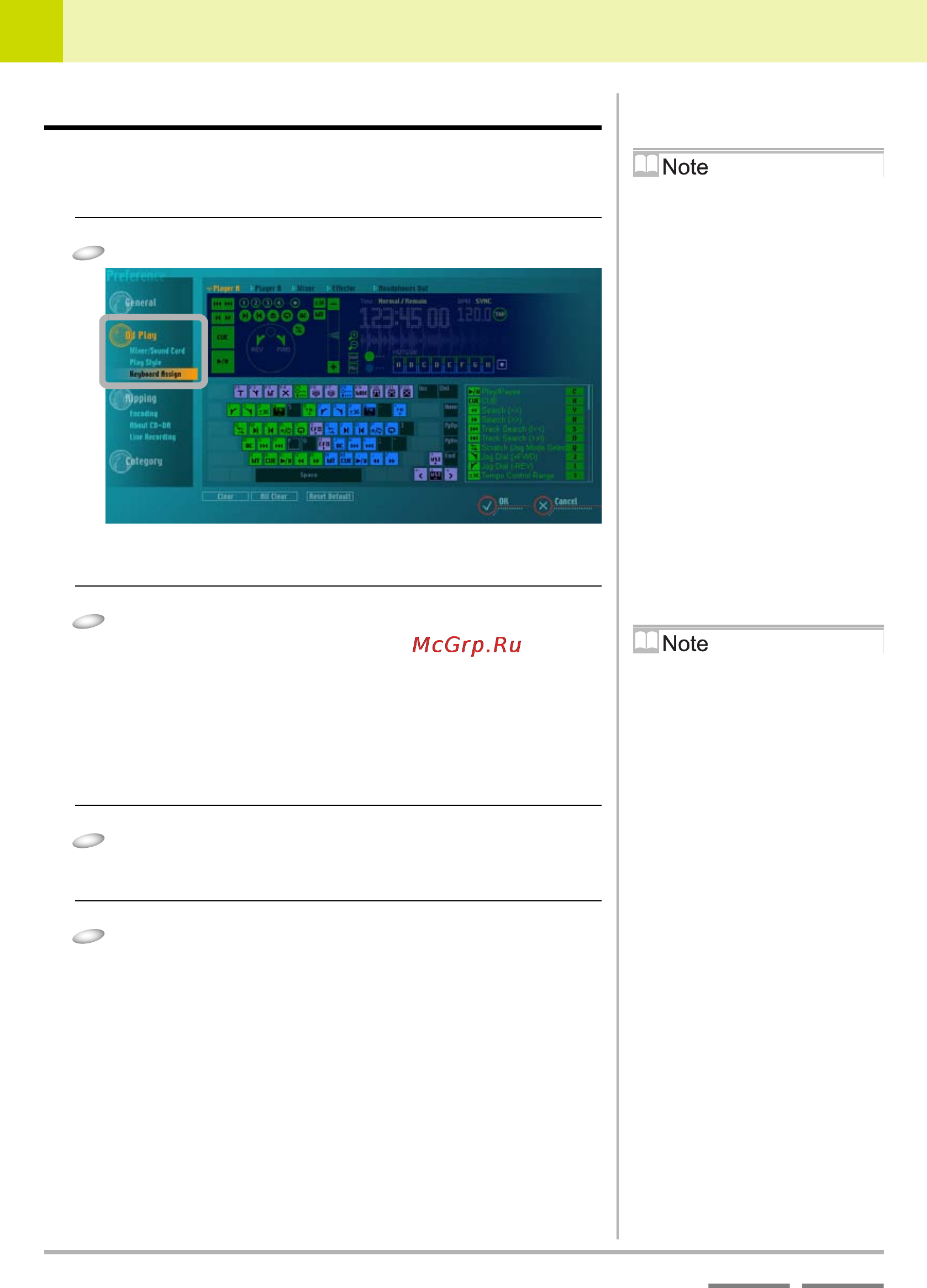 Pioneer DJS [104/155] 5 key assignment settings