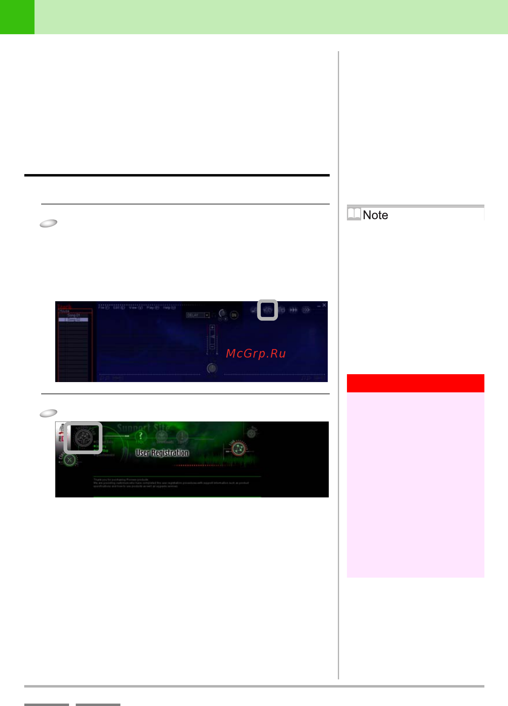 Pioneer DJS [111/155] Chapter 10 other functions