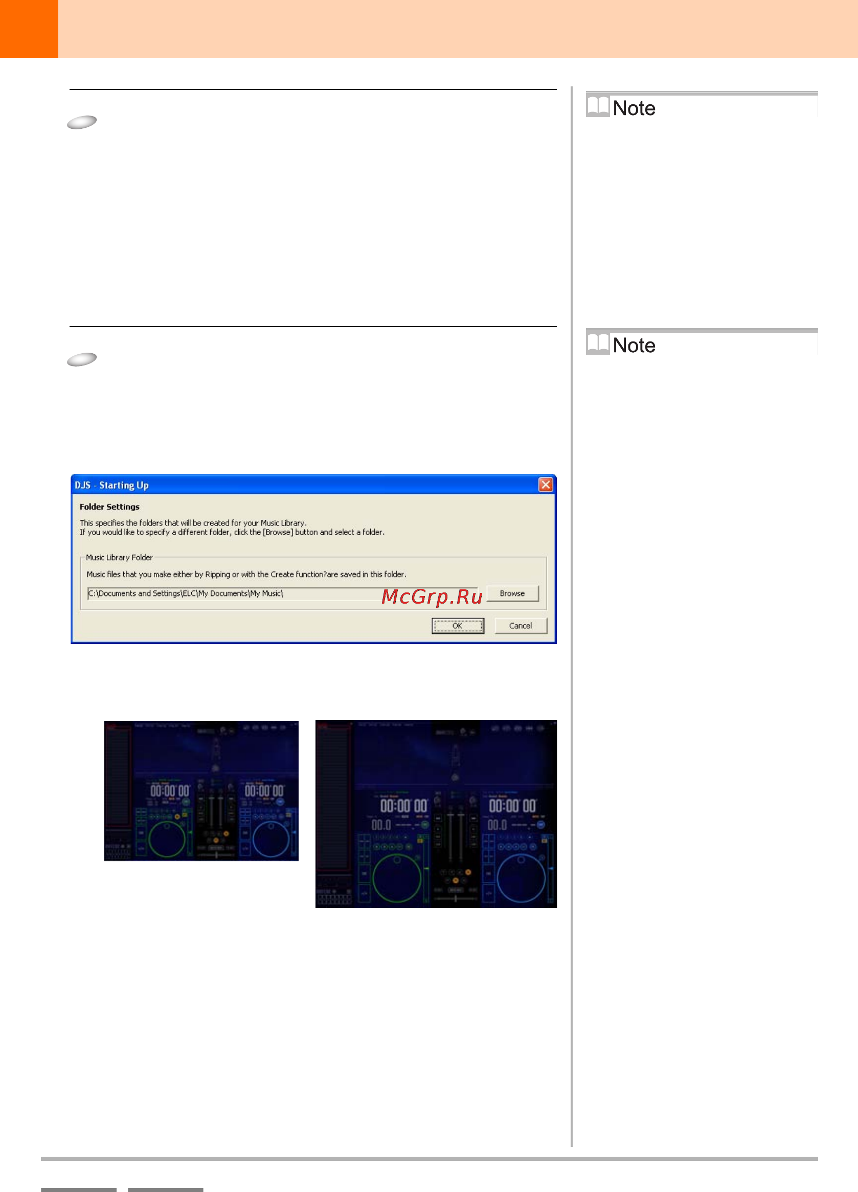 Pioneer DJS [13/155] Follow the instructions in the folder settings screen selecting destination folders for music library creation and then click the ok button only the 1st time it is started