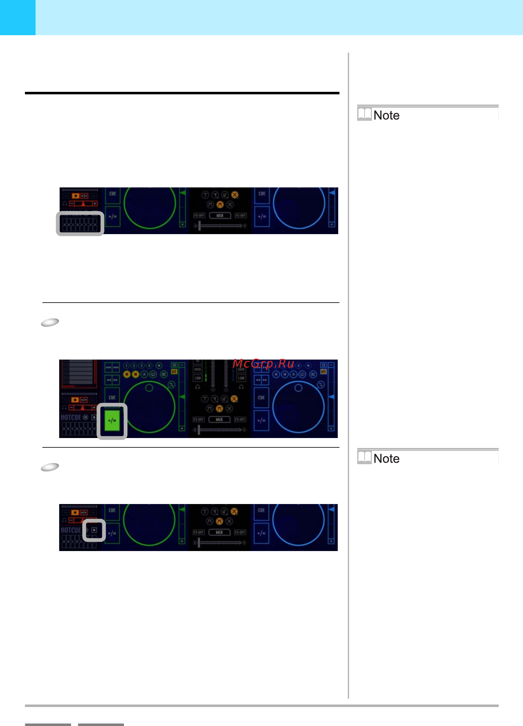 Pioneer DJS [47/155] Setting up to 8 points to start