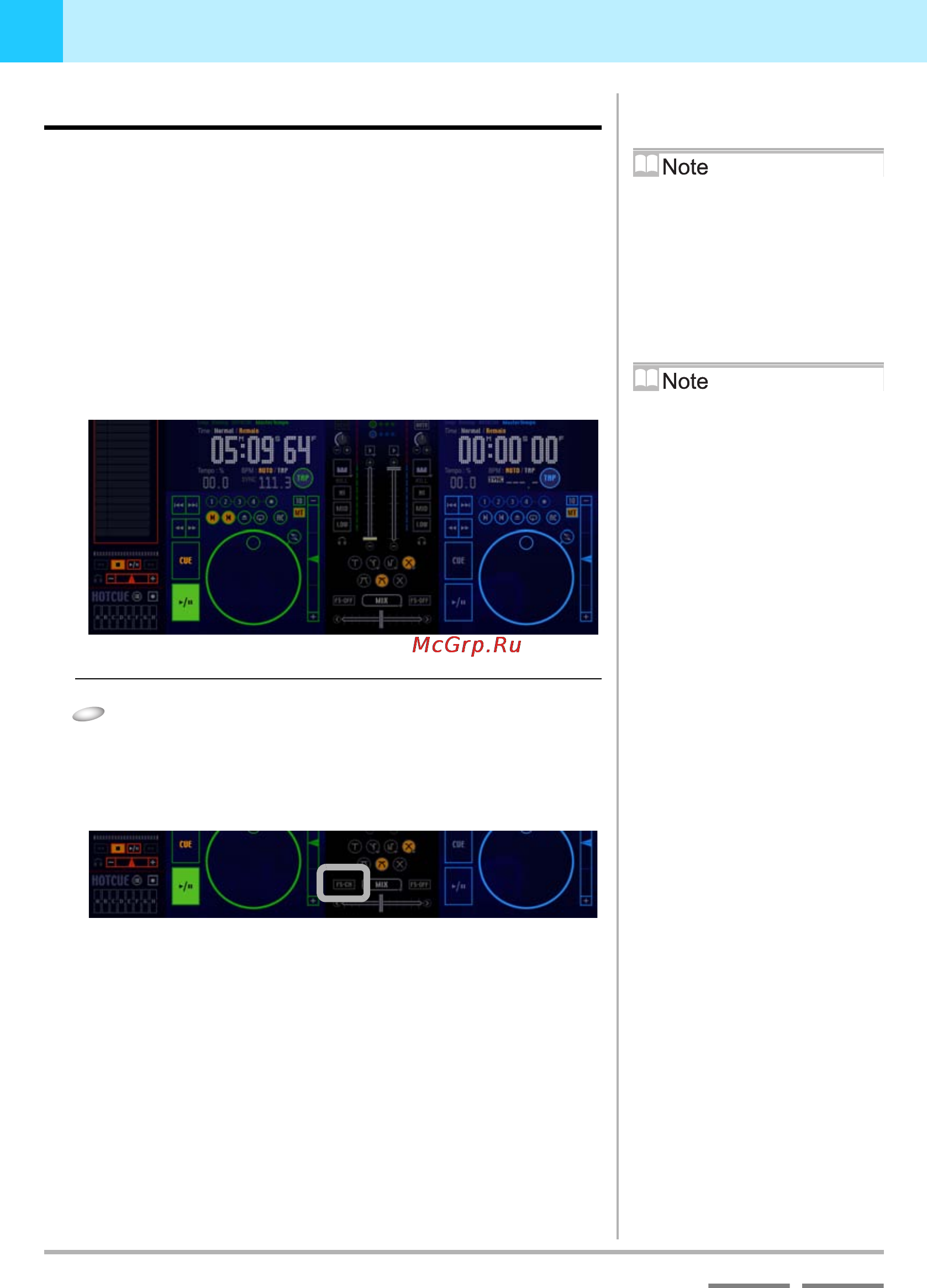 Pioneer DJS [54/155] Using the fader start functions