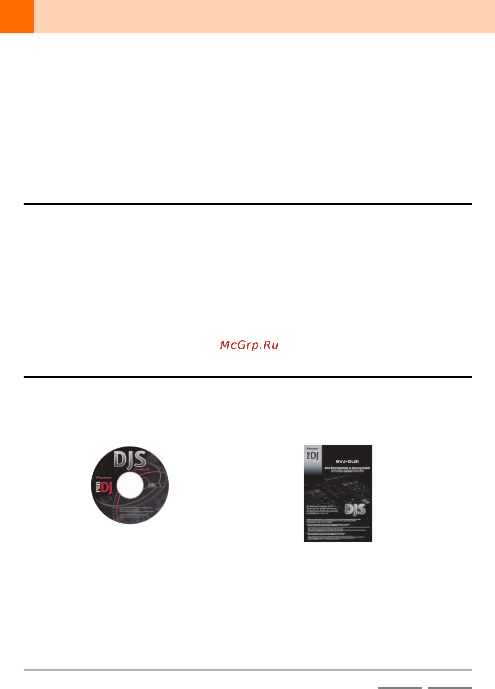 Pioneer DJS [6/155] About this manual