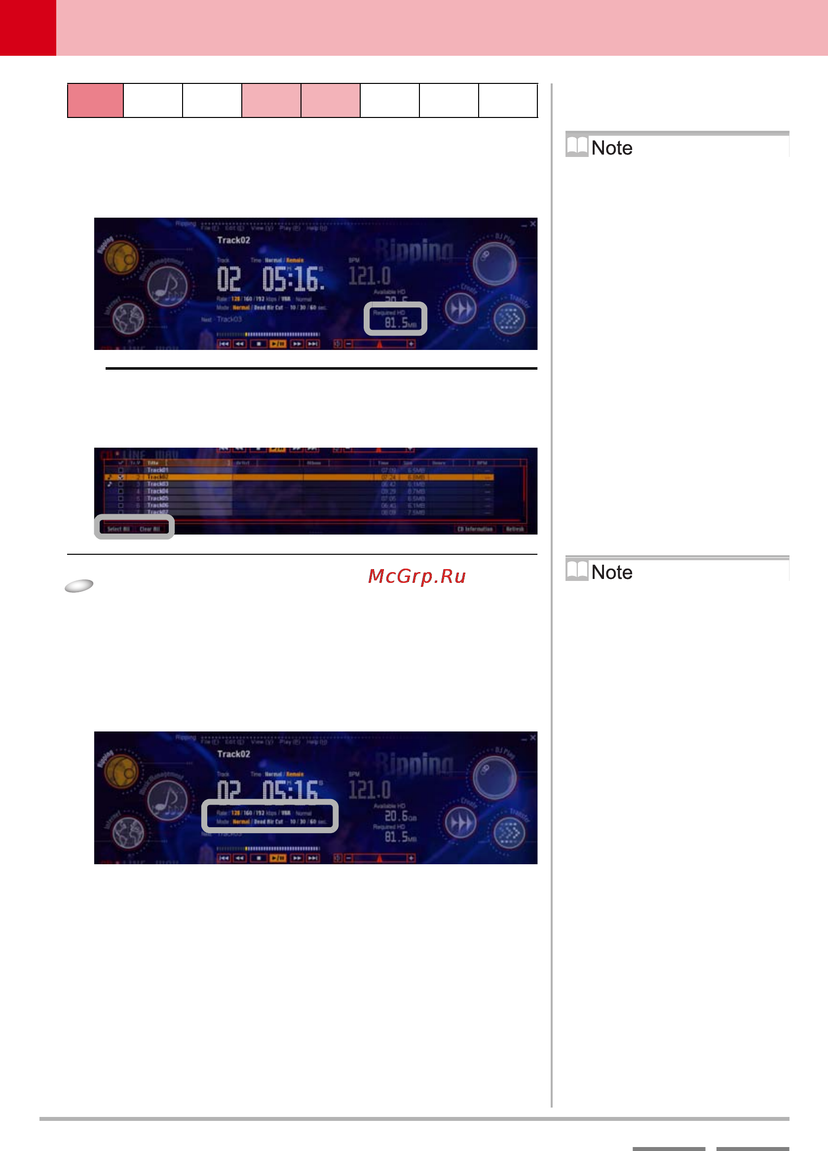 Pioneer DJS [84/155] 2 3 4 5 6 7