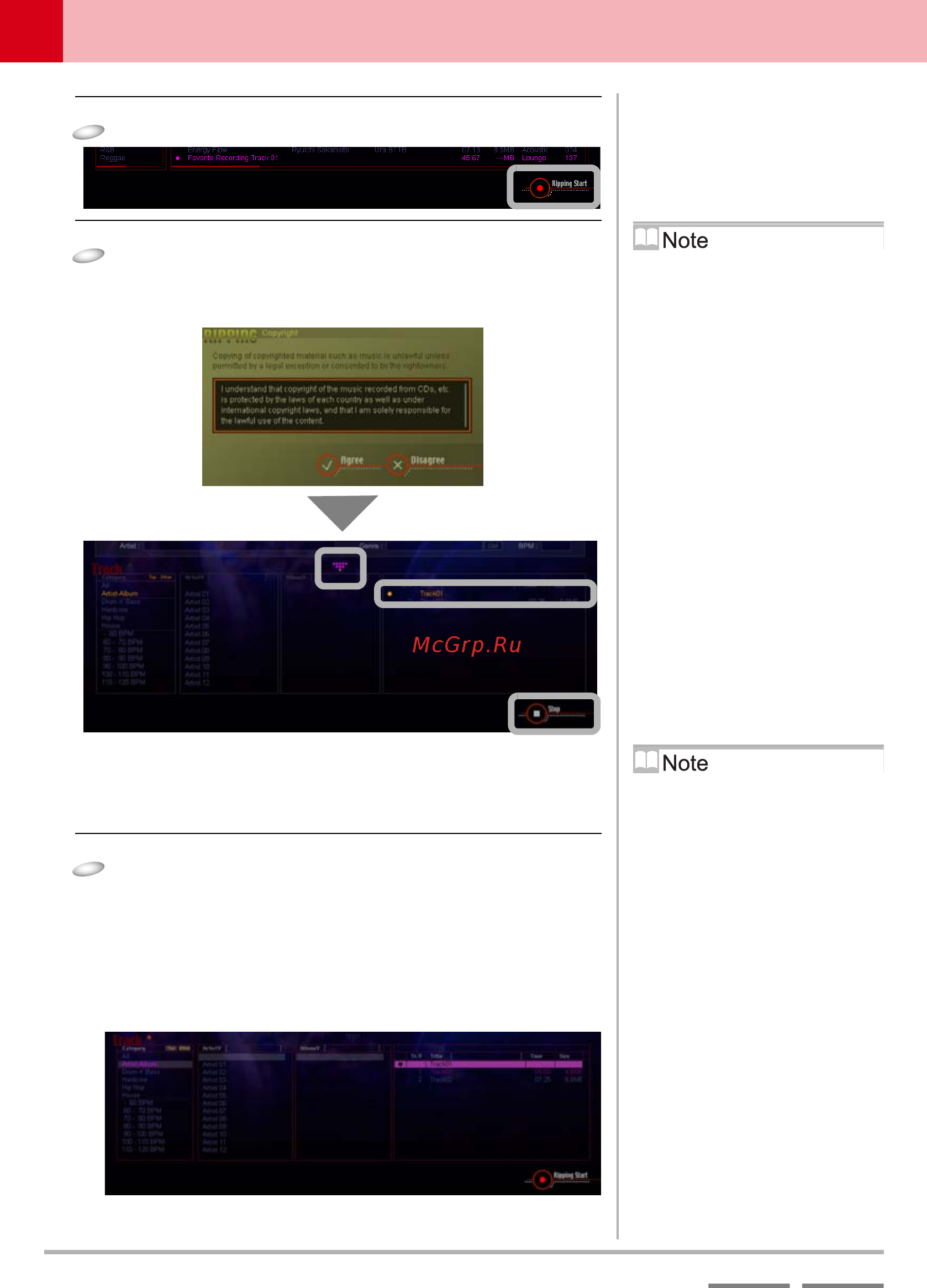 Pioneer DJS [90/155] Click the ripping start button