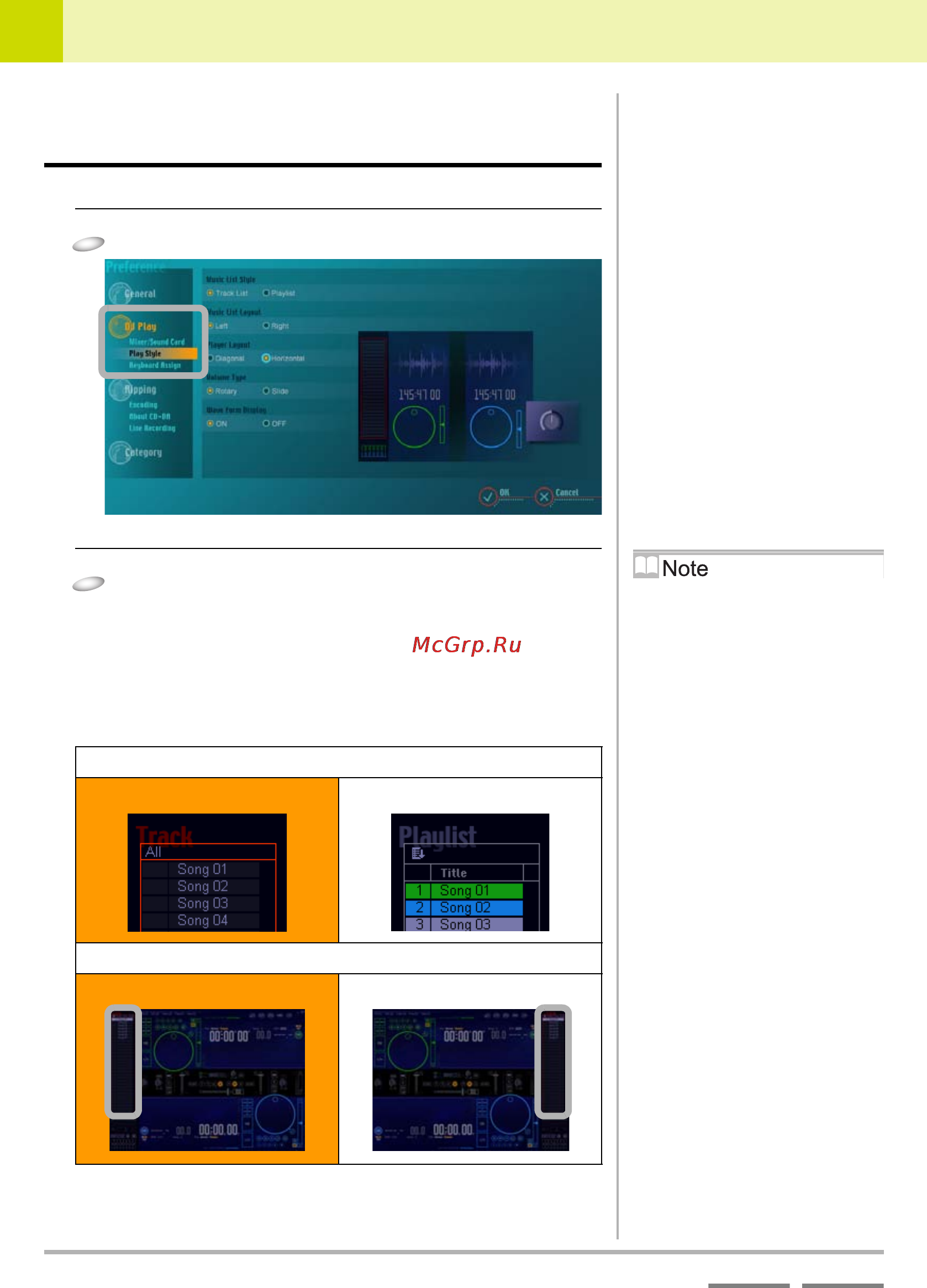 Pioneer DJS [98/155] 3 setting the layout of dj play functions