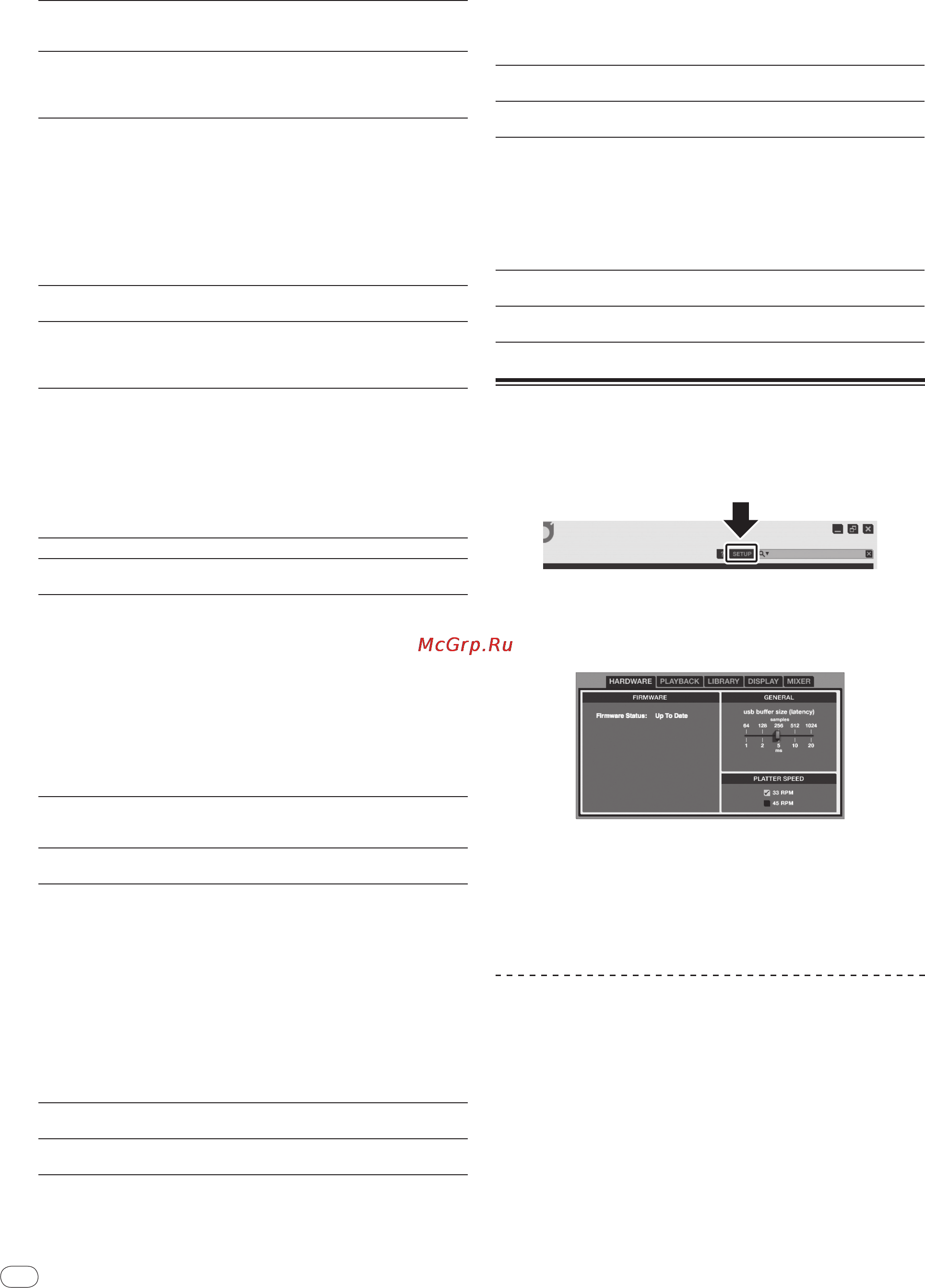 Pioneer DDJ-S1 [32/80] Cambio de los ajustes