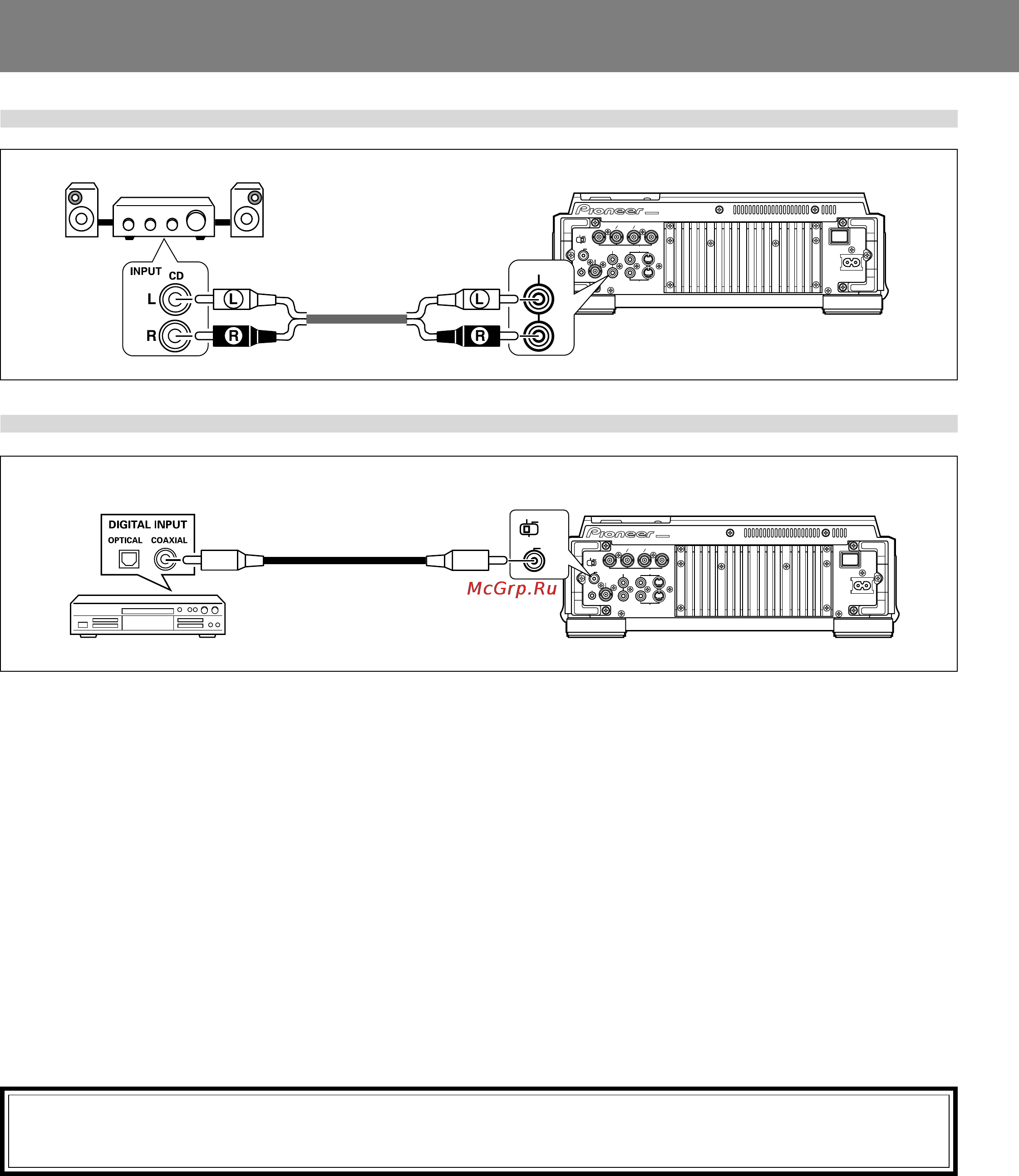 Pioneer DVJ-X1 [16/103] Connection to stereo amplifier without dj mixer
