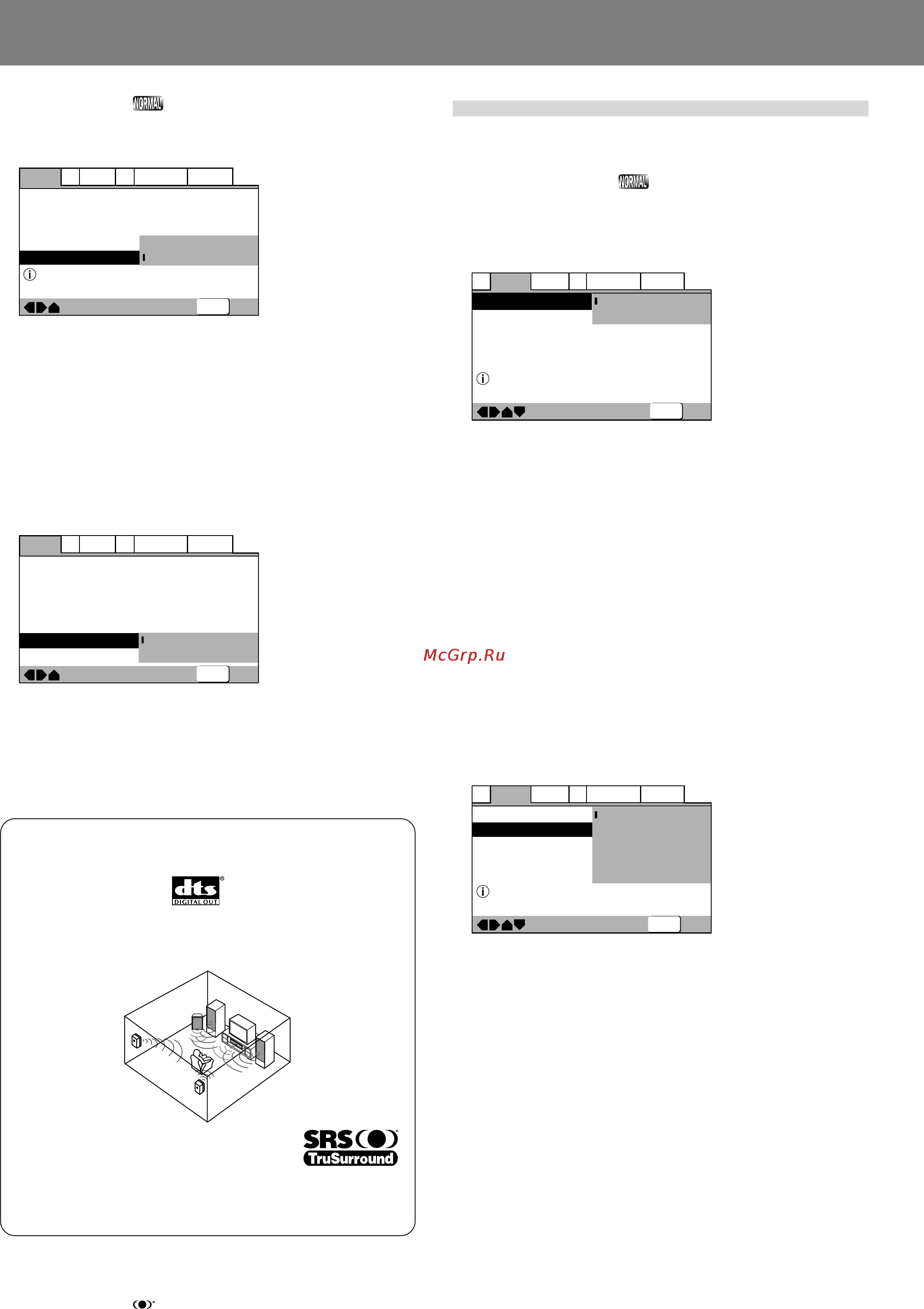 Pioneer DVJ-X1 [24/103] Audio2 settings