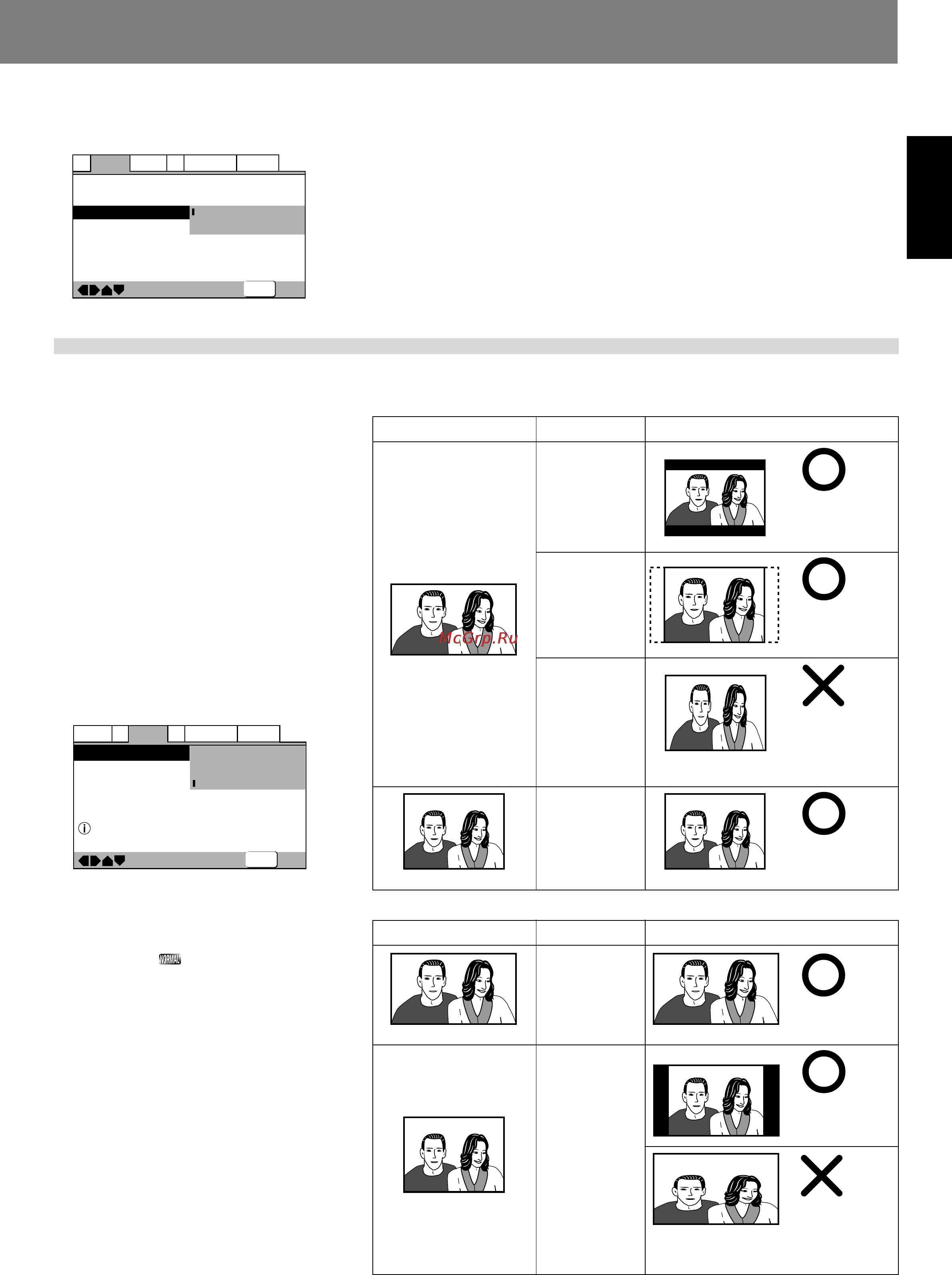 Pioneer DVJ-X1 [25/103] Video1 settings