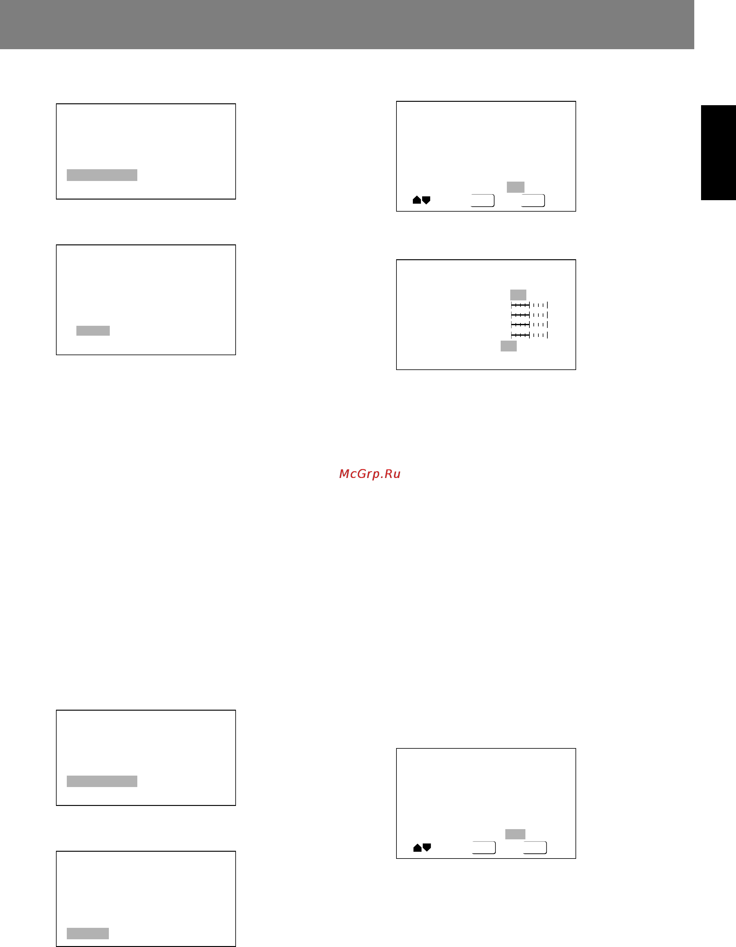 Pioneer DVJ-X1 [27/103] Adjusting picture quality