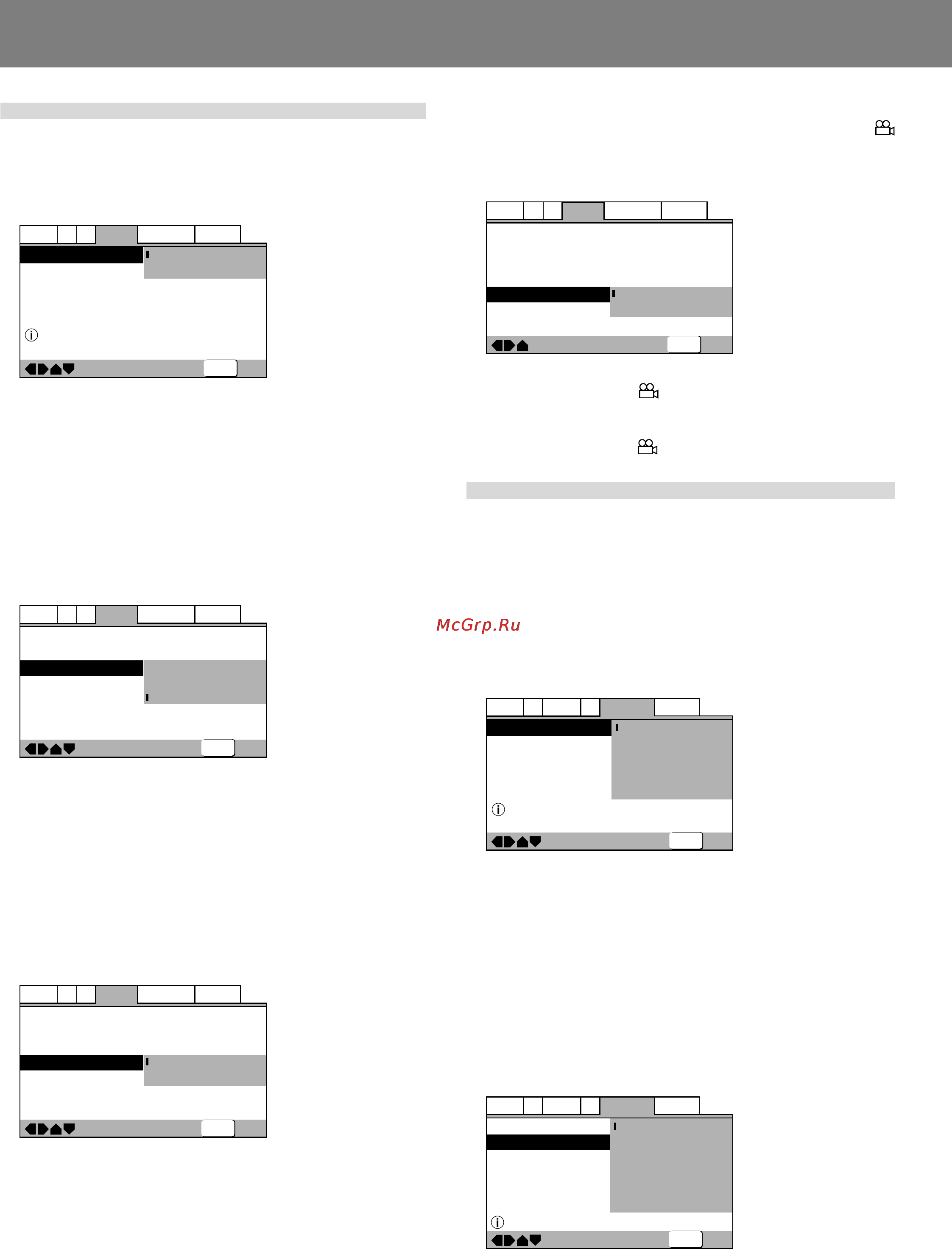 Pioneer DVJ-X1 [28/103] Language settings