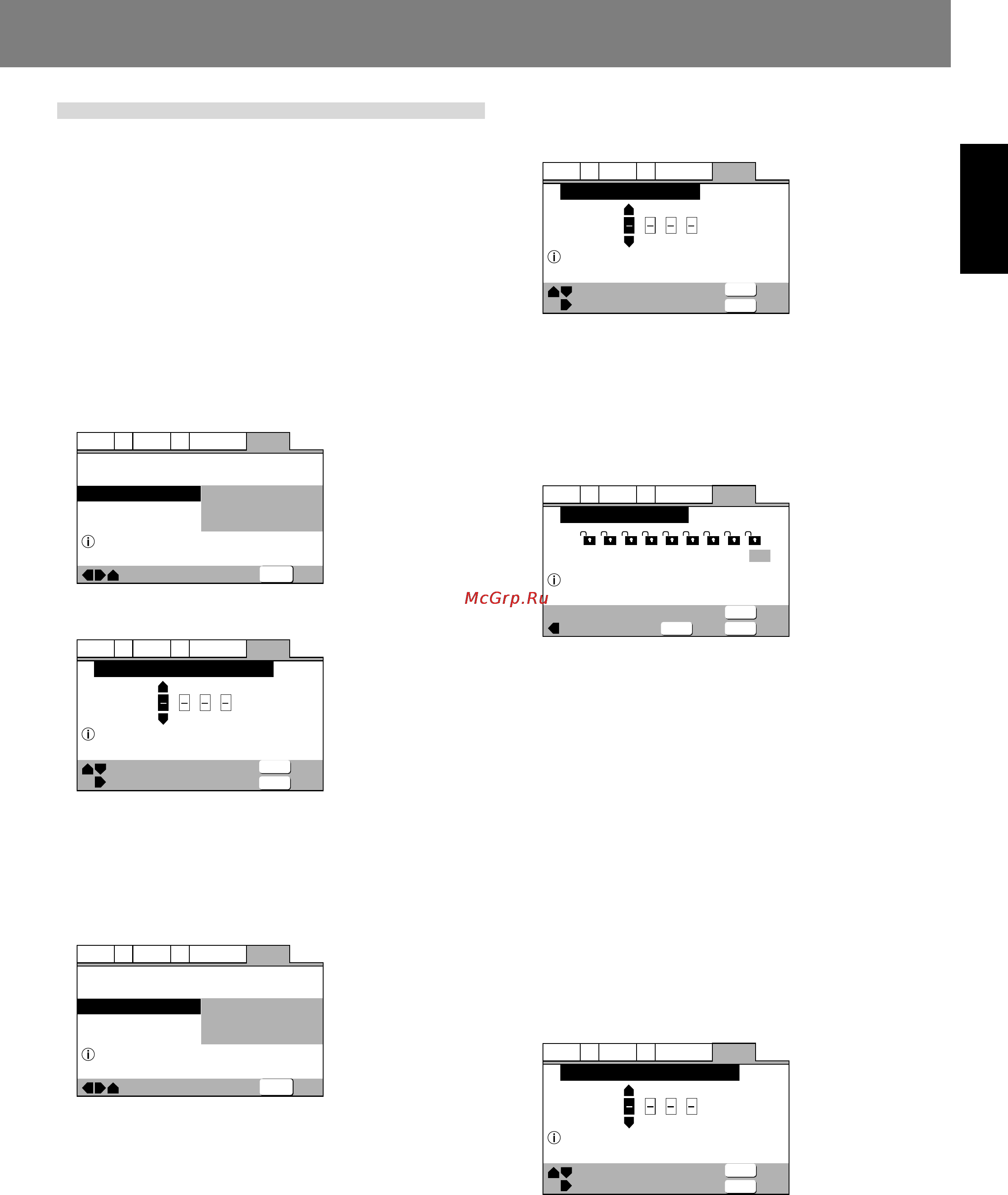 Pioneer DVJ-X1 [31/103] Setting parental lock