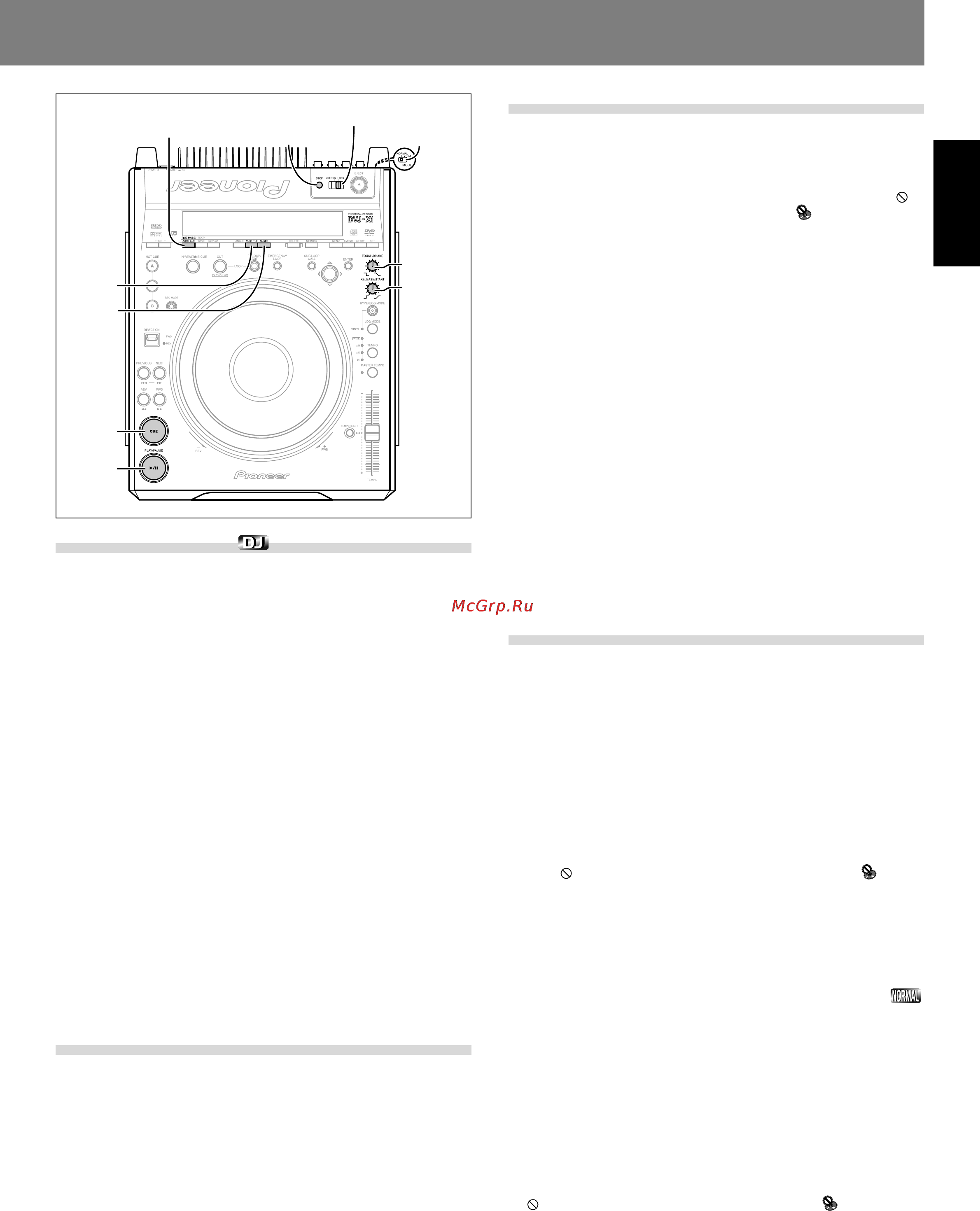Pioneer DVJ-X1 [35/103] Auto cue function