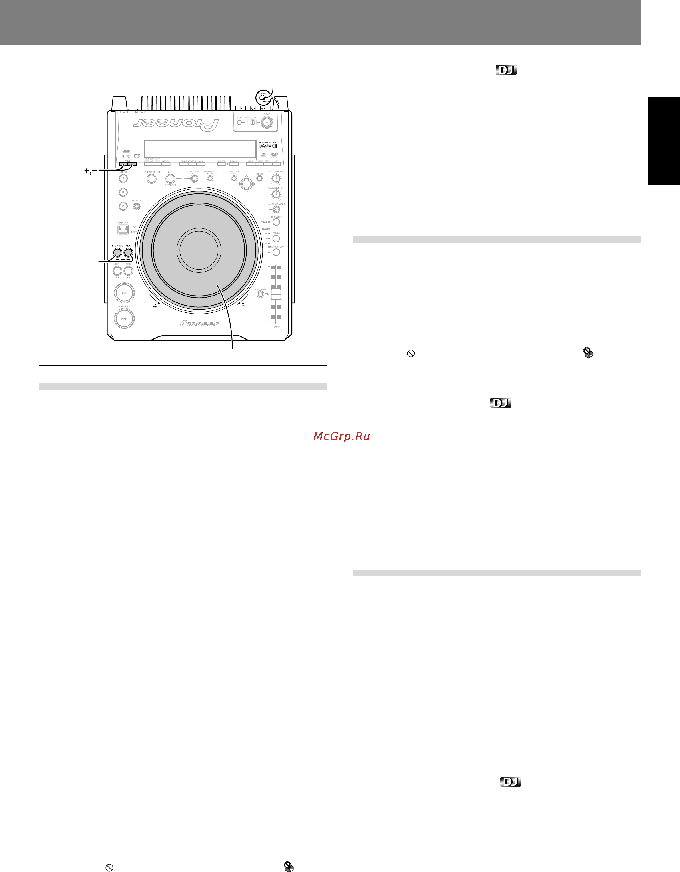Pioneer DVJ-X1 [37/103] English