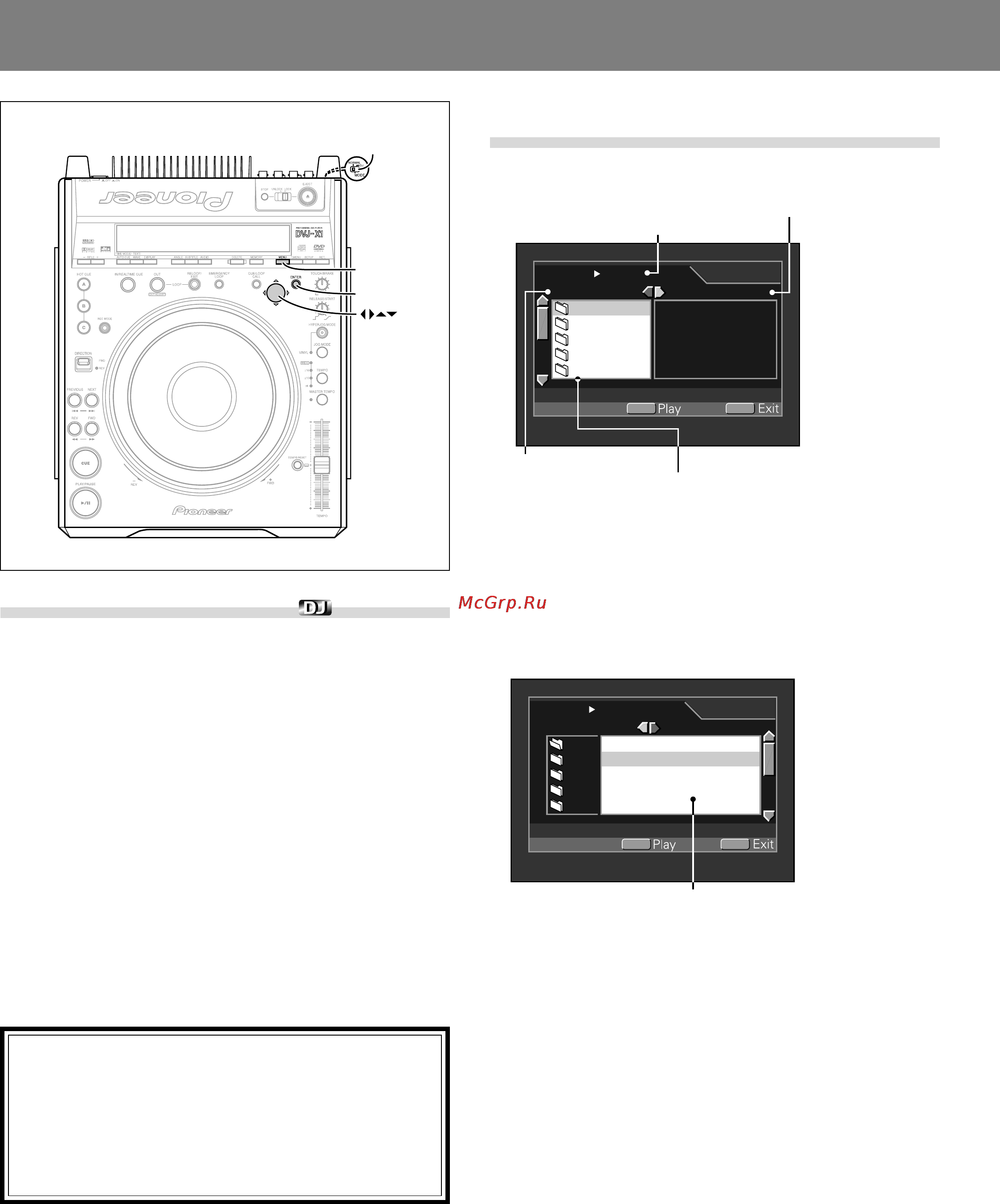 Pioneer DVJ-X1 [42/103] Relay play with two players