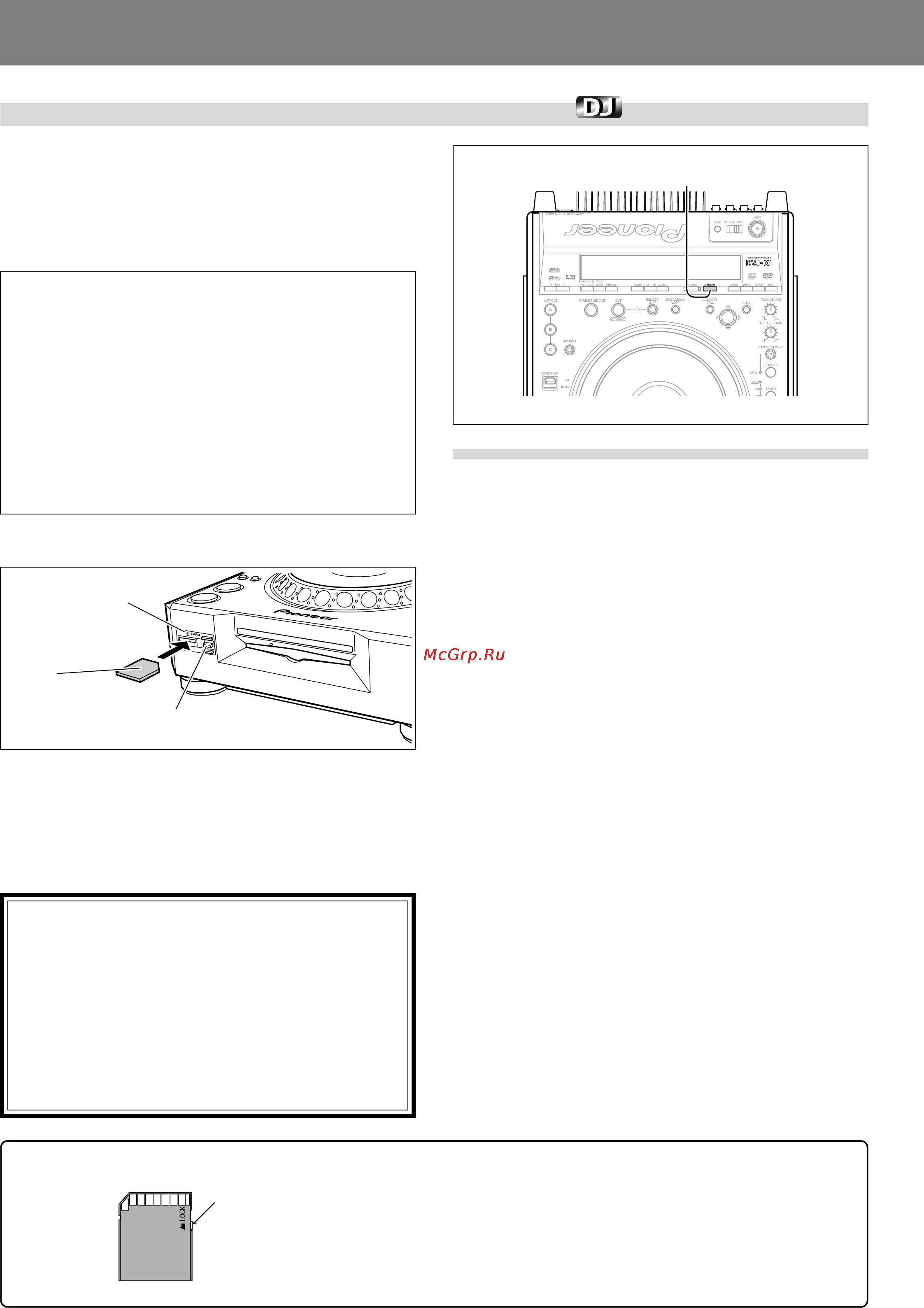 Pioneer DVJ-X1 [44/103] Operations using memory cards