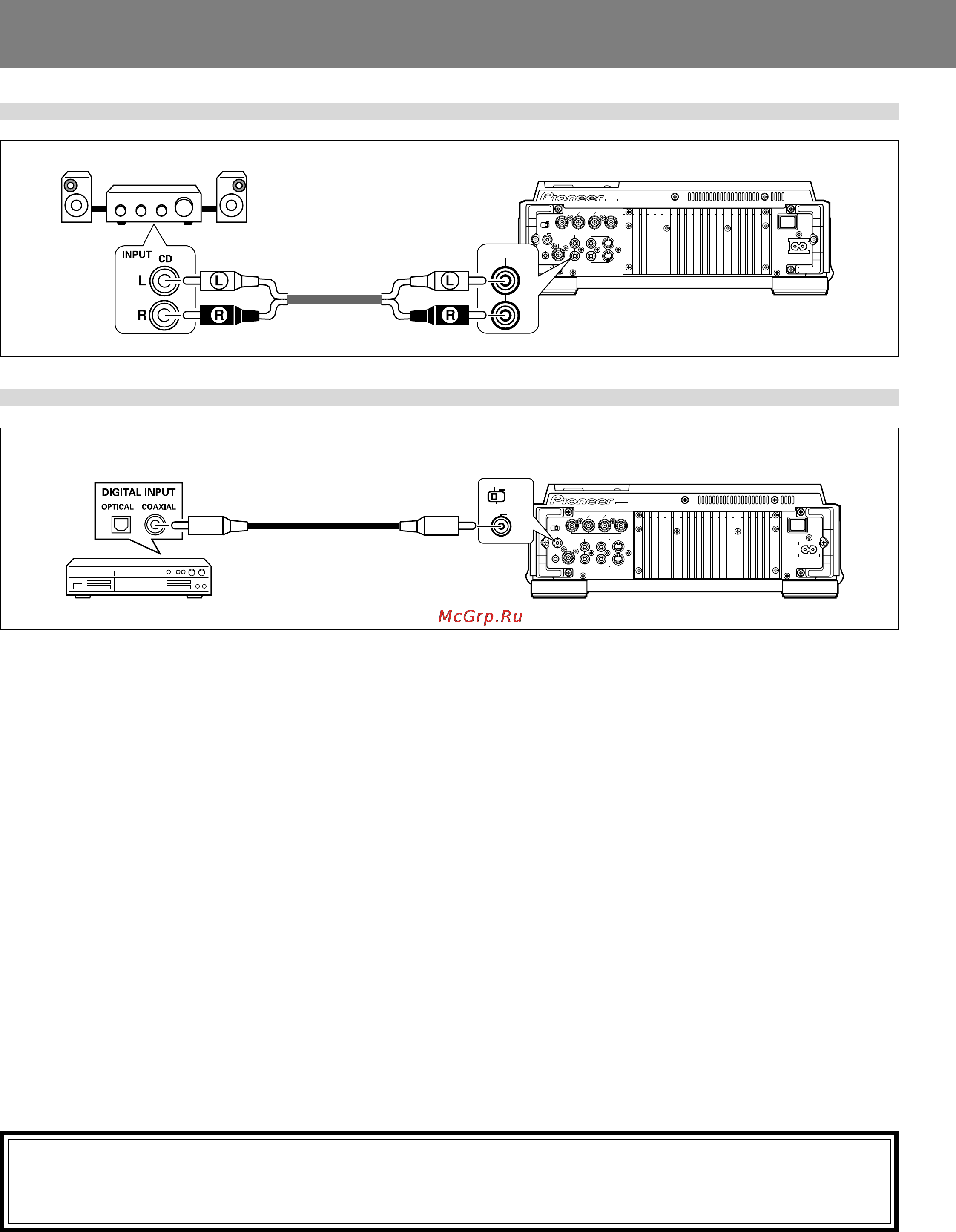 Pioneer DVJ-X1 [66/103] Conexión a un amplificador estéreo sin mezclador para dj