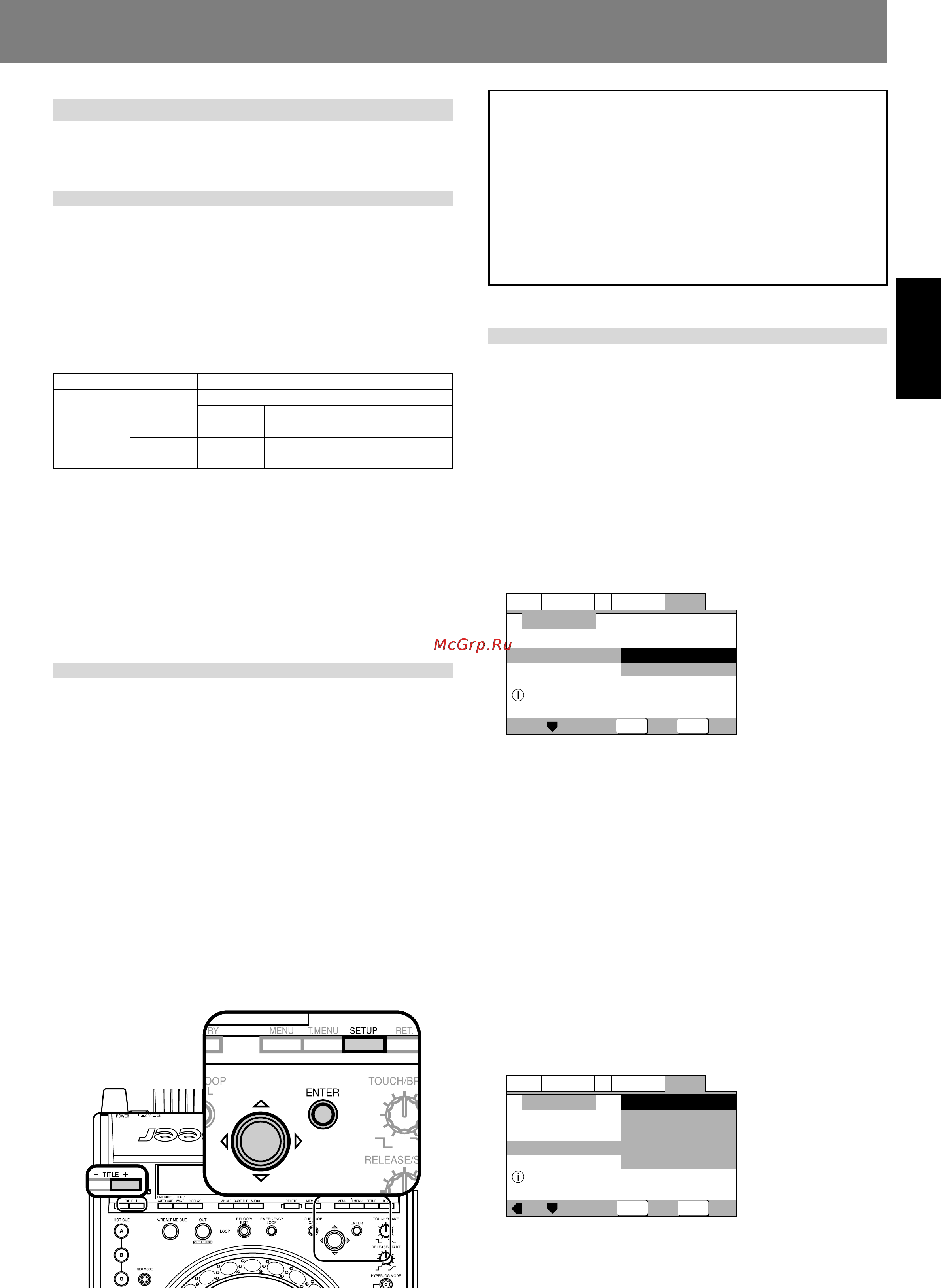 Pioneer DVJ-X1 [69/103] Configuración