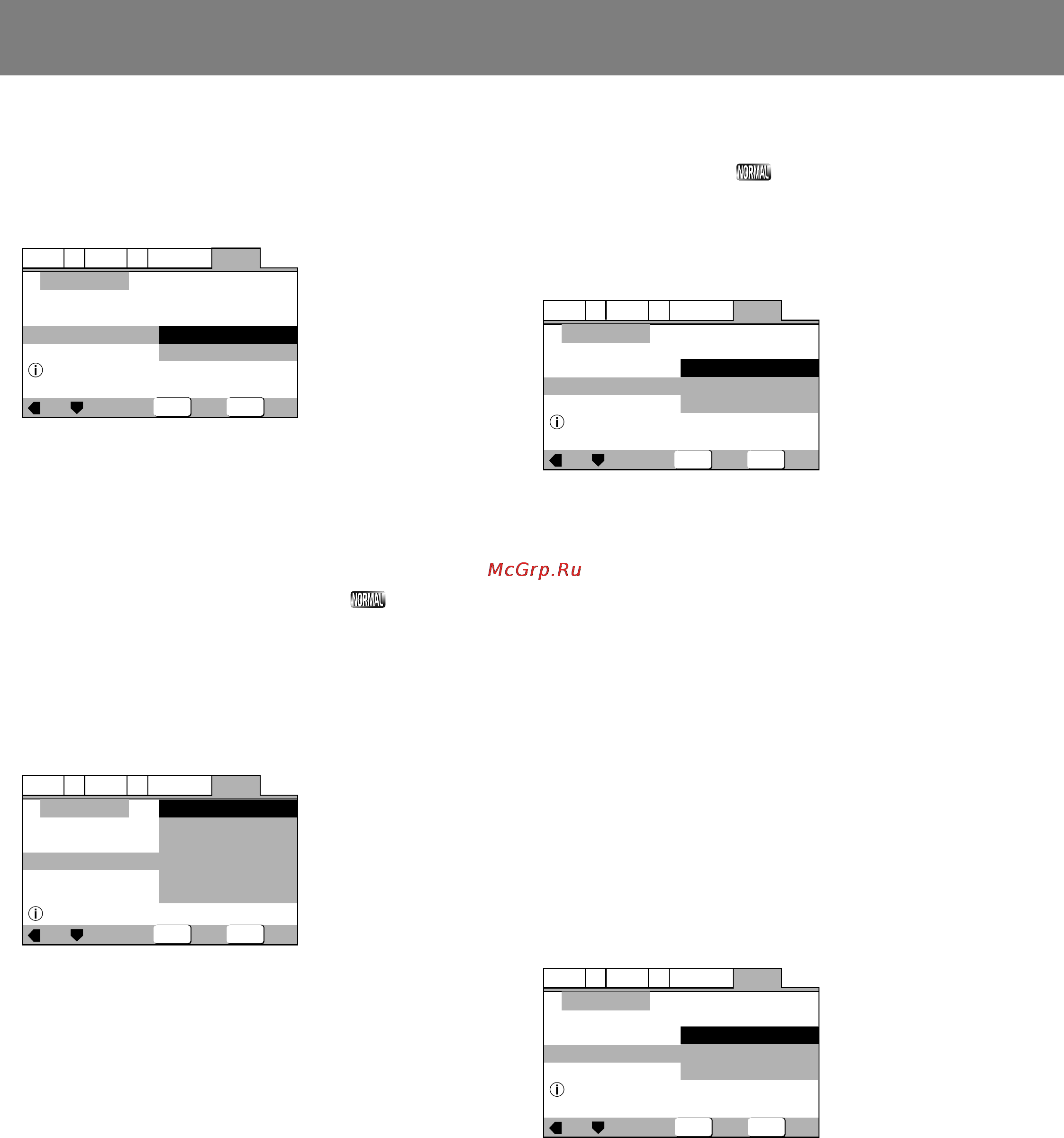 Pioneer DVJ-X1 [70/103] Salir del navegador de configuración exit setup navigator