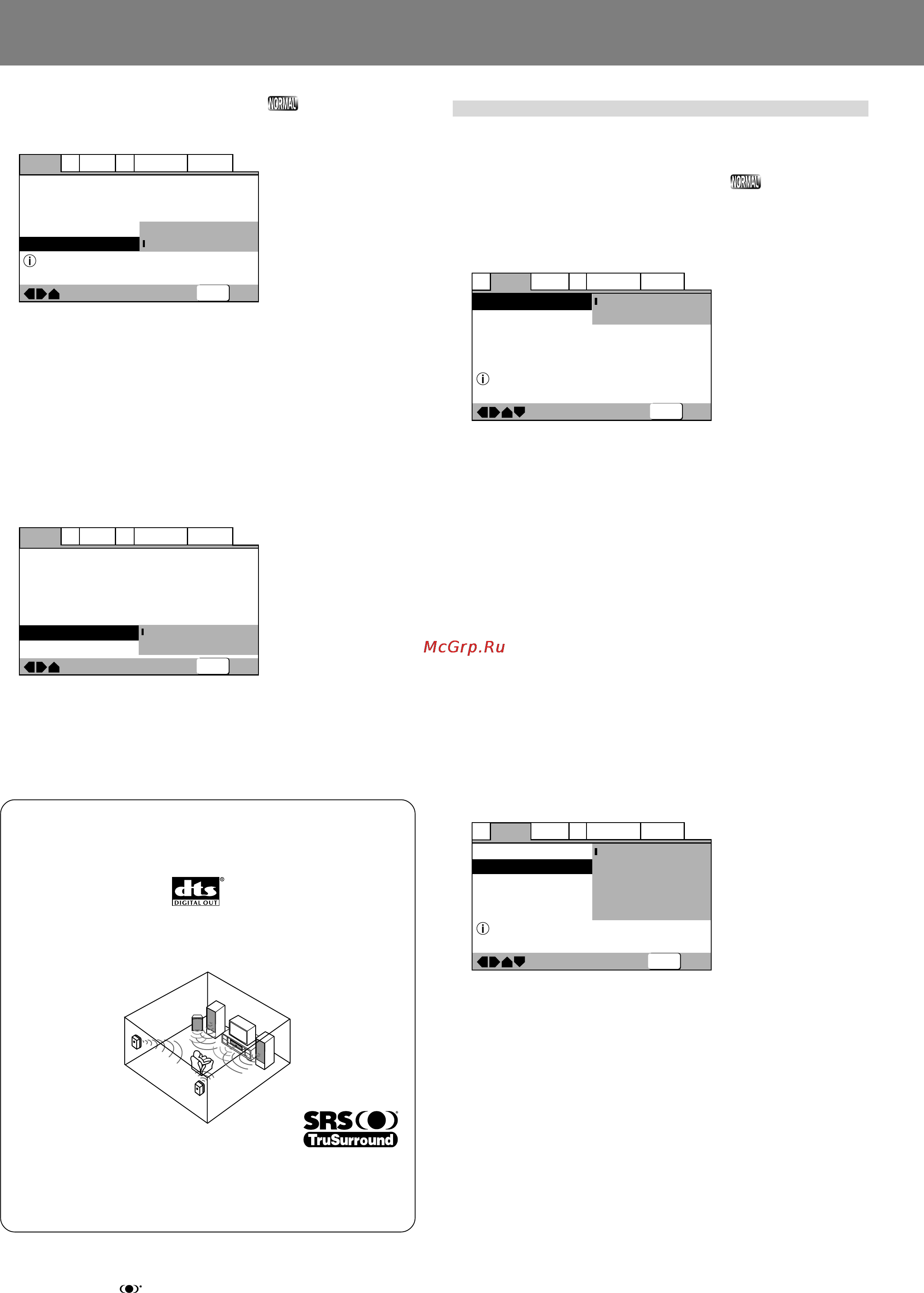 Pioneer DVJ-X1 [74/103] Ajustes de audio2