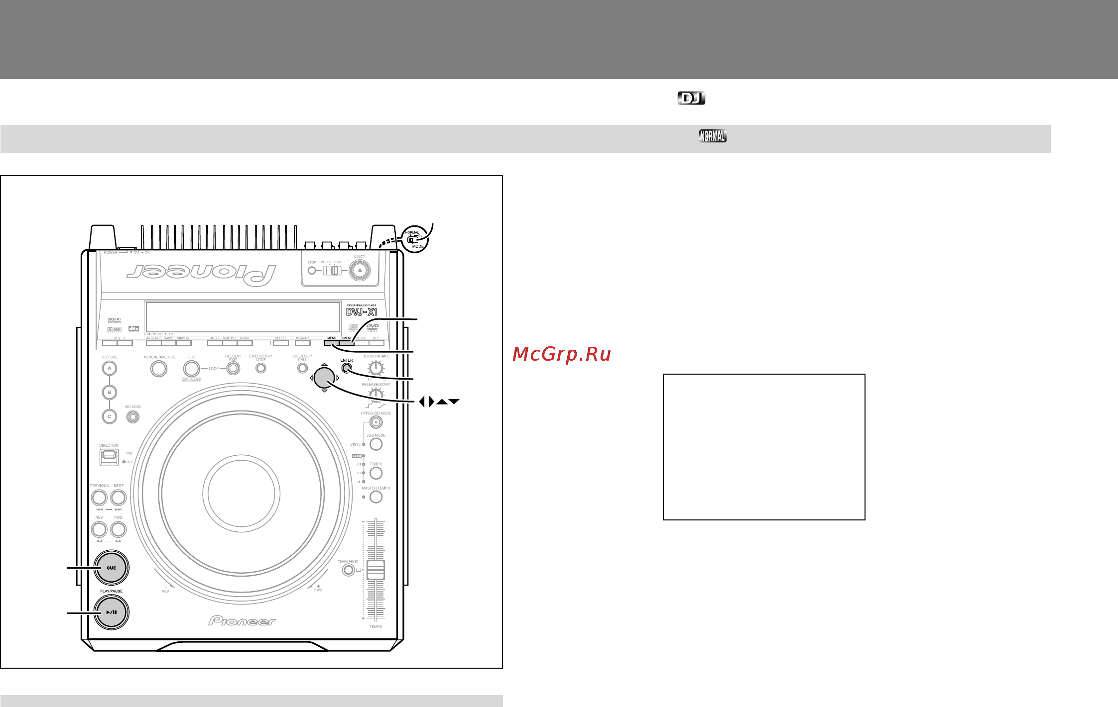 Pioneer DVJ-X1 [84/103] Operaciones básicas