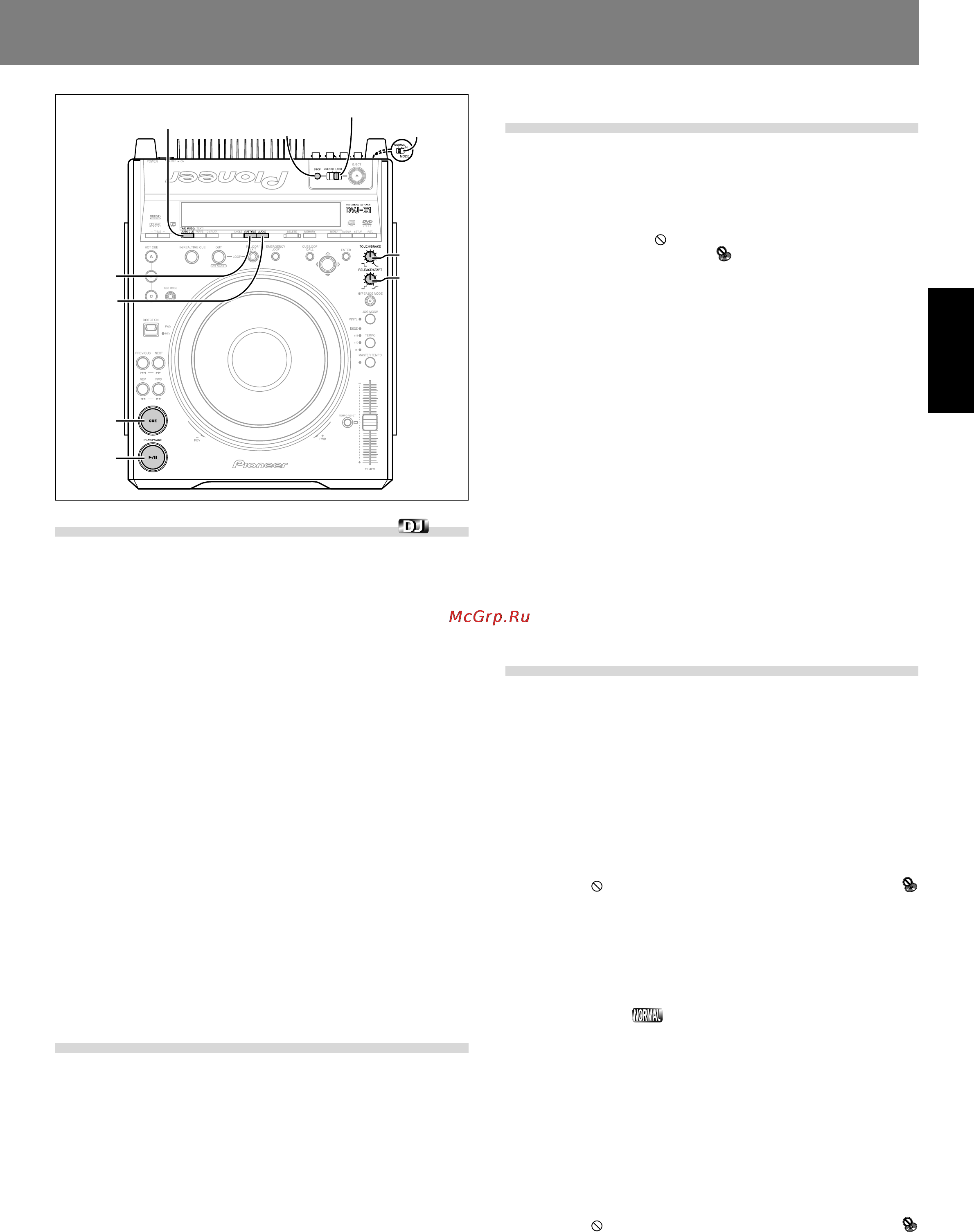 Pioneer DVJ-X1 [85/103] Español