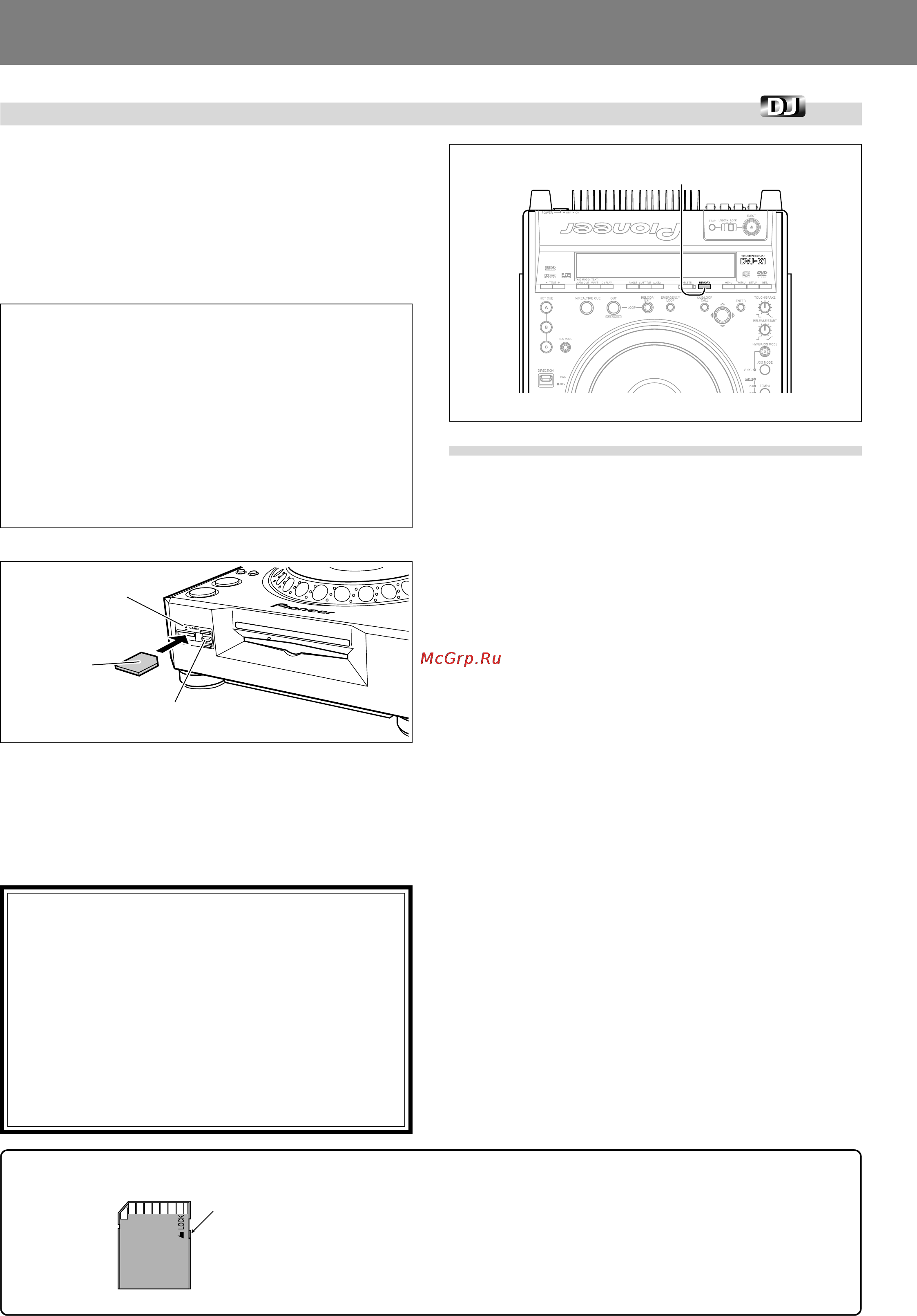 Pioneer DVJ-X1 [94/103] I carga de una tarjeta de memoria