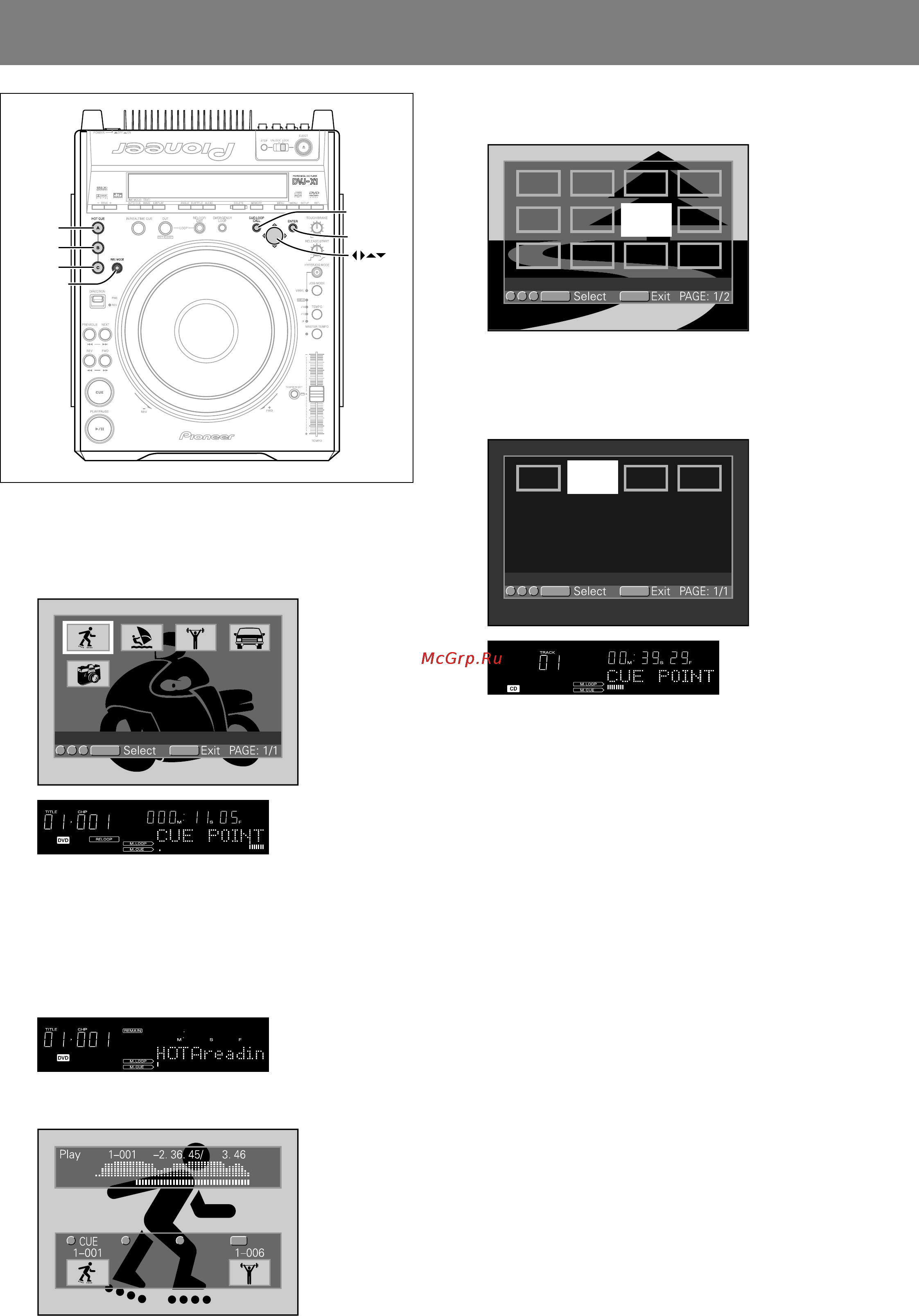 Pioneer DVJ-X1 [96/103] I para invocar un punto de localización rápida memorizado