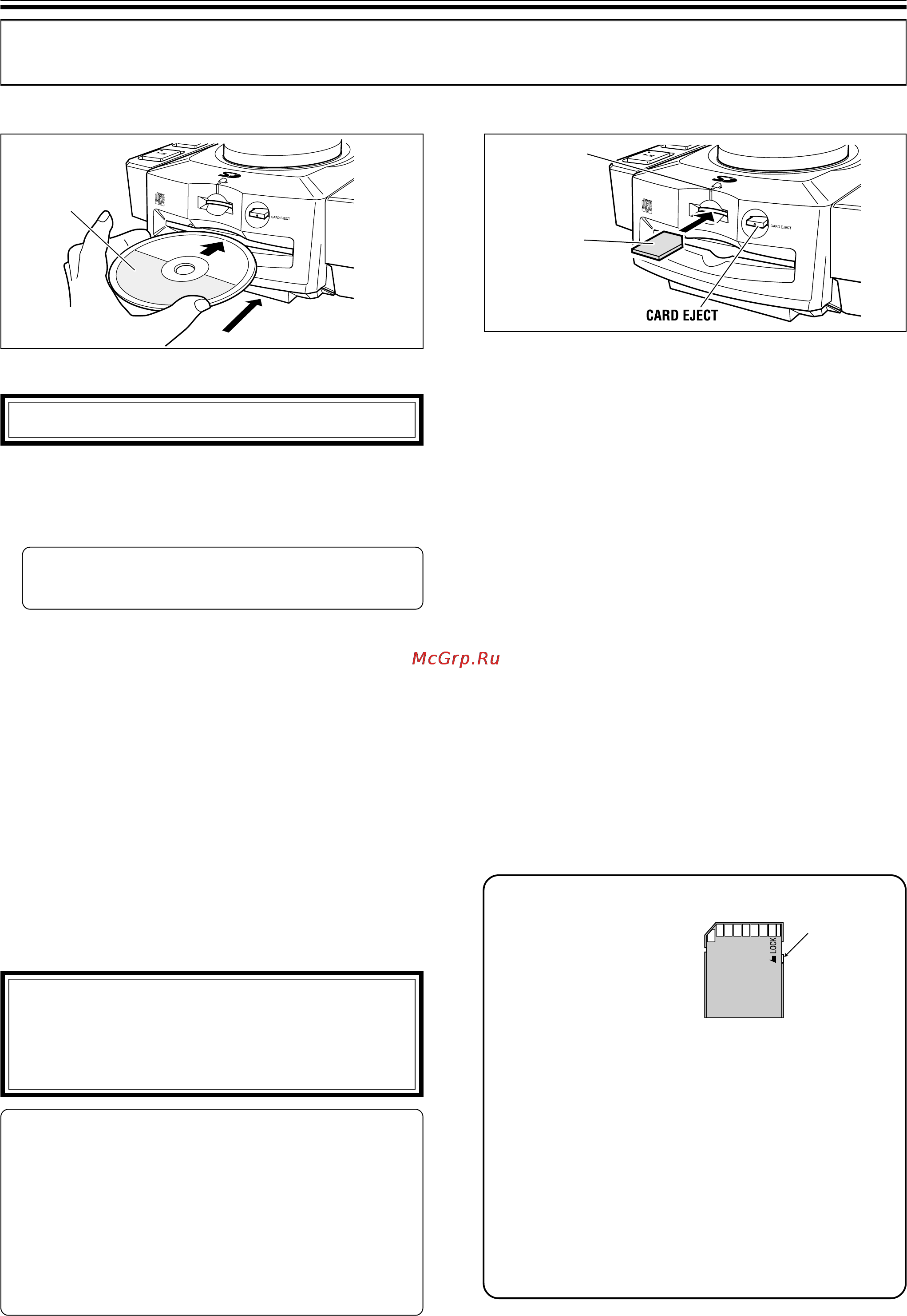 Pioneer DMP-555 [12/24] Disc and memory card loading unloading
