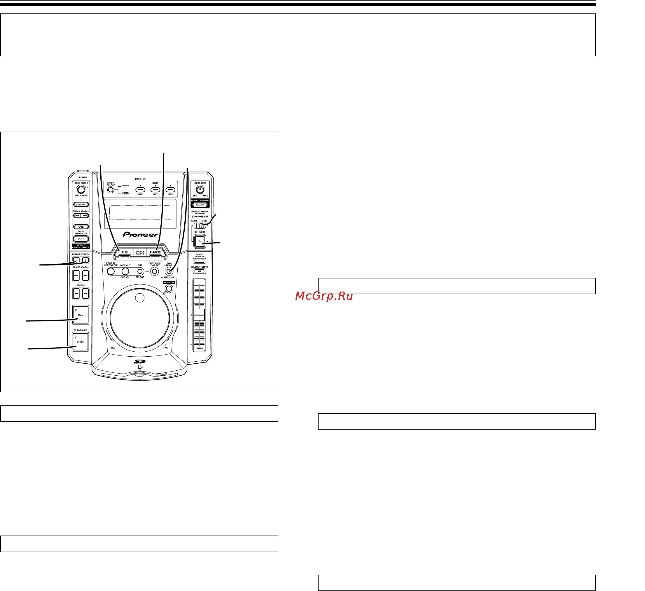 Pioneer DMP-555 [13/24] Dj player operation