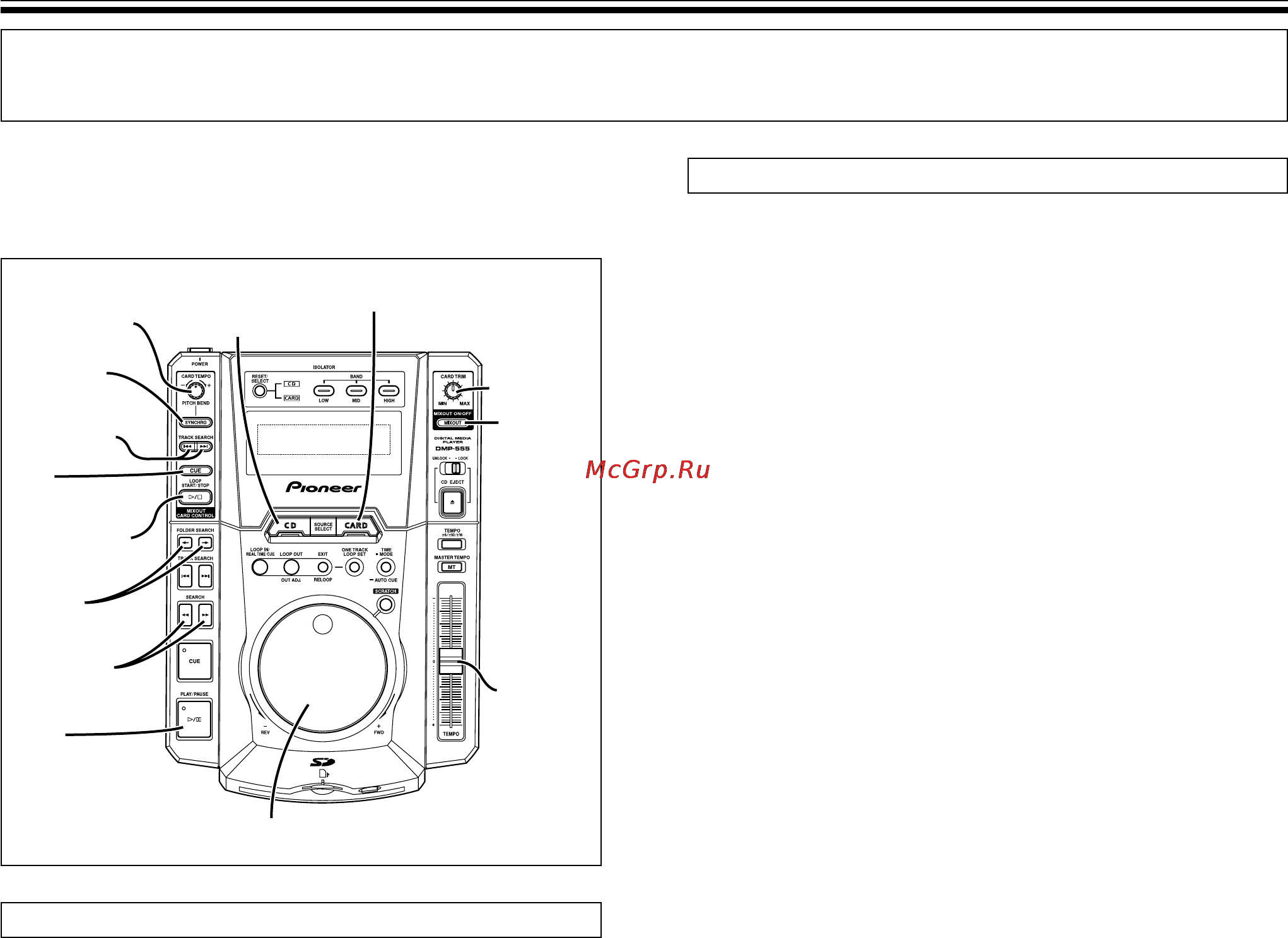 Pioneer DMP-555 [18/24] Card mixing dual mode