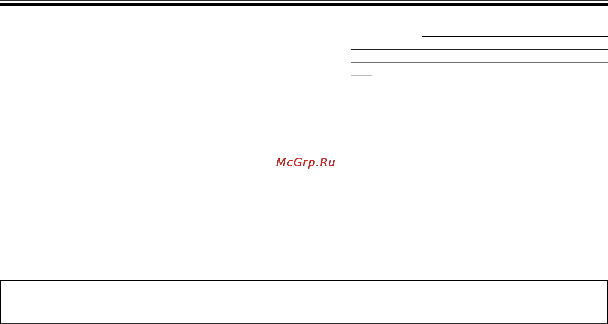 Pioneer DMP-555 [20/24] Computer linked operations