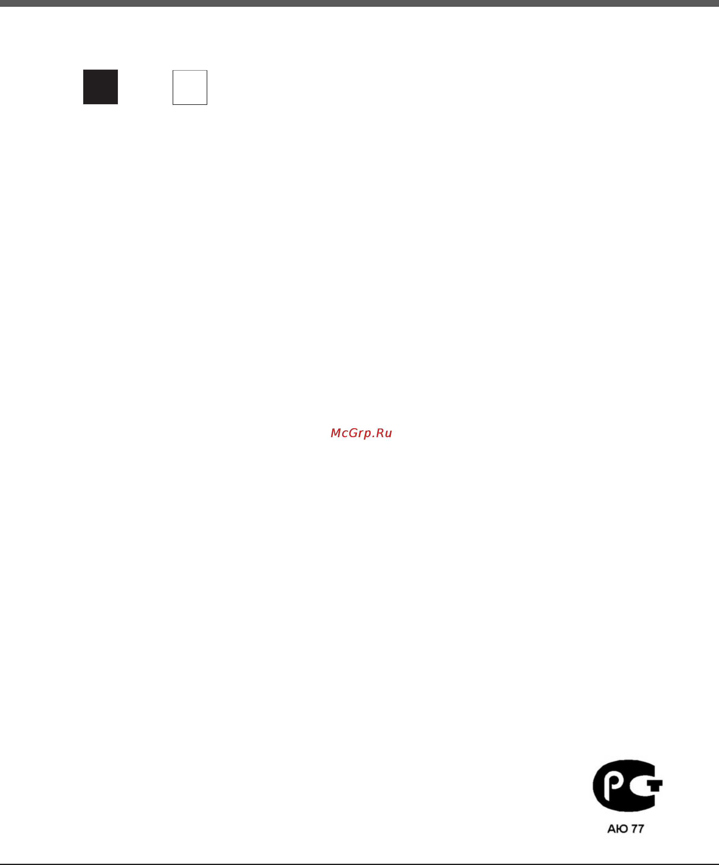 Hotpoint-Ariston C34SG37(X)RU/HA Инструкция по эксплуатации онлайн