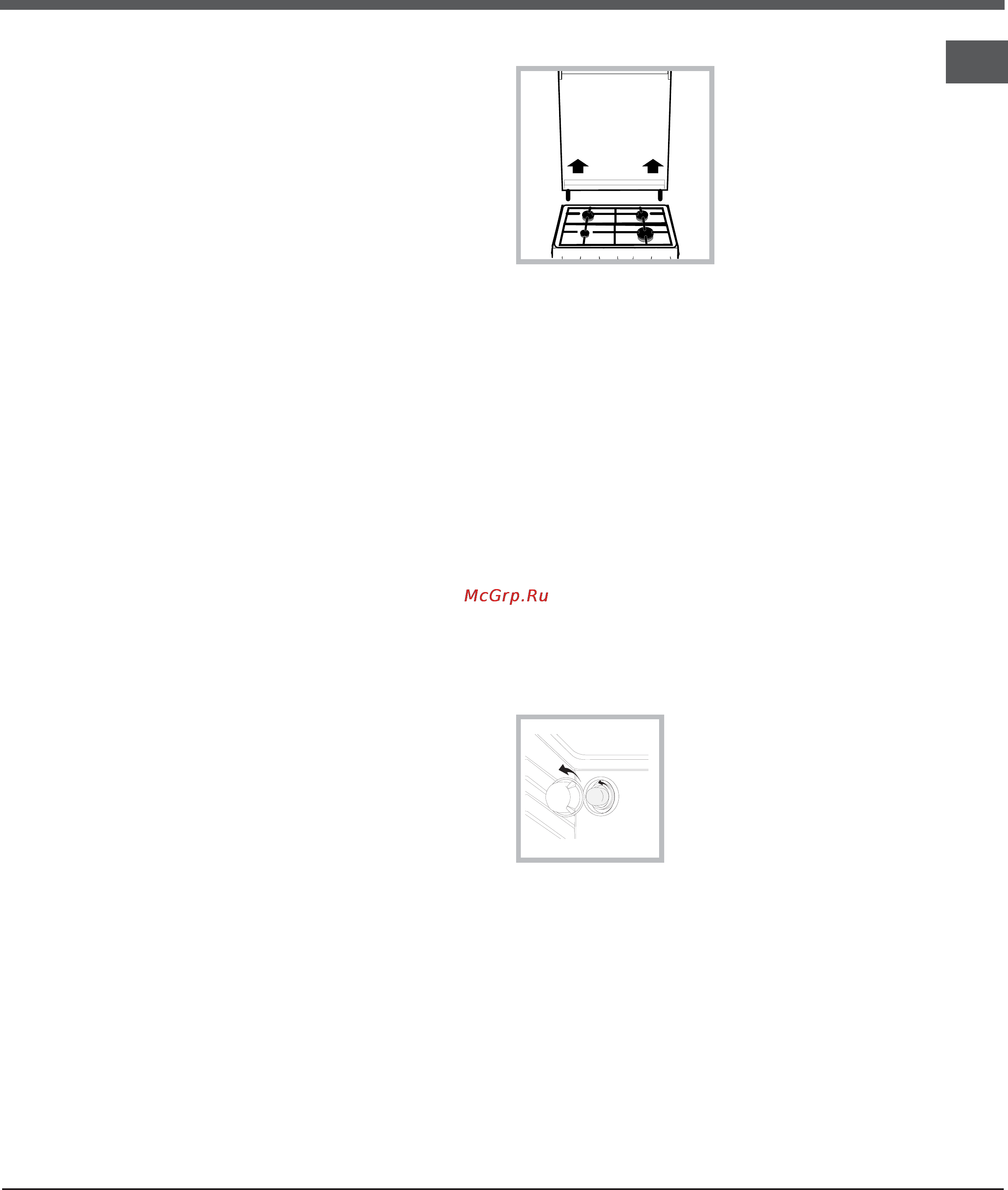 Hotpoint-Ariston C34SG37(X)RU/HA [11/12] Техническое обслуживание и уход