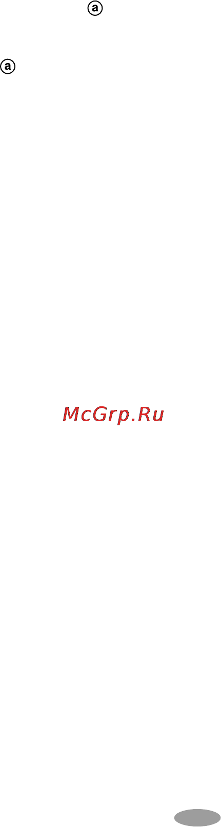 JVC GR-SX23 [13/28] Быстрый просмотр