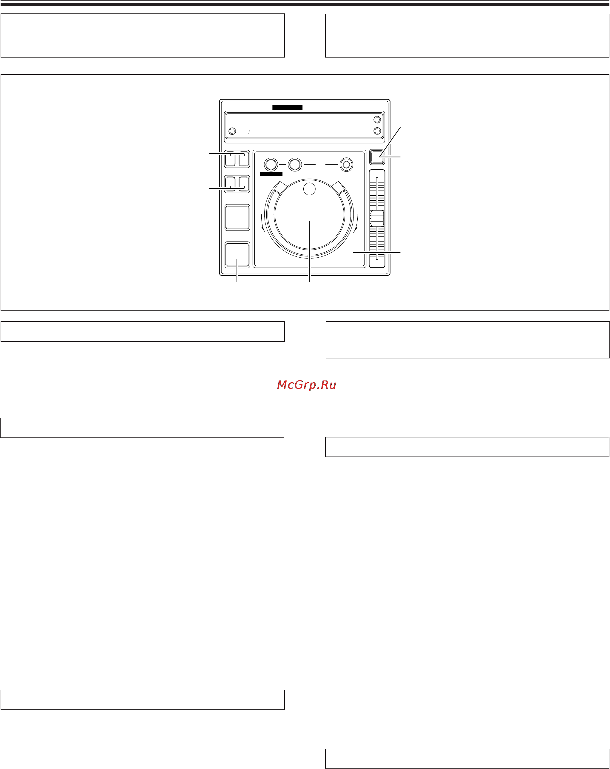 Pioneer CDJ-500S [14/86] Ordinary cd player operations utilisation ordinaire du lecteur cd