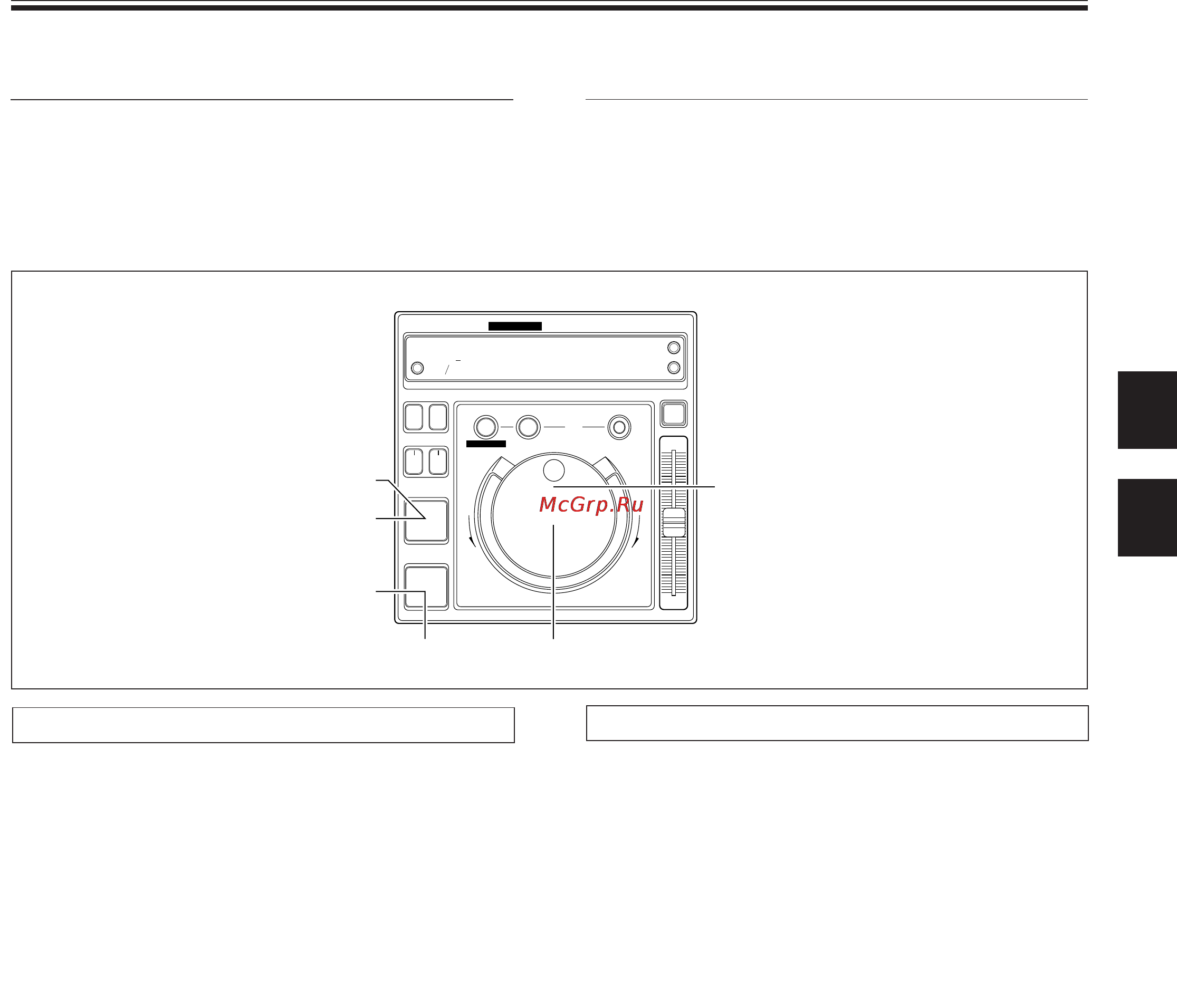 Pioneer CDJ-500S [17/86] Réglage d un point d attaque