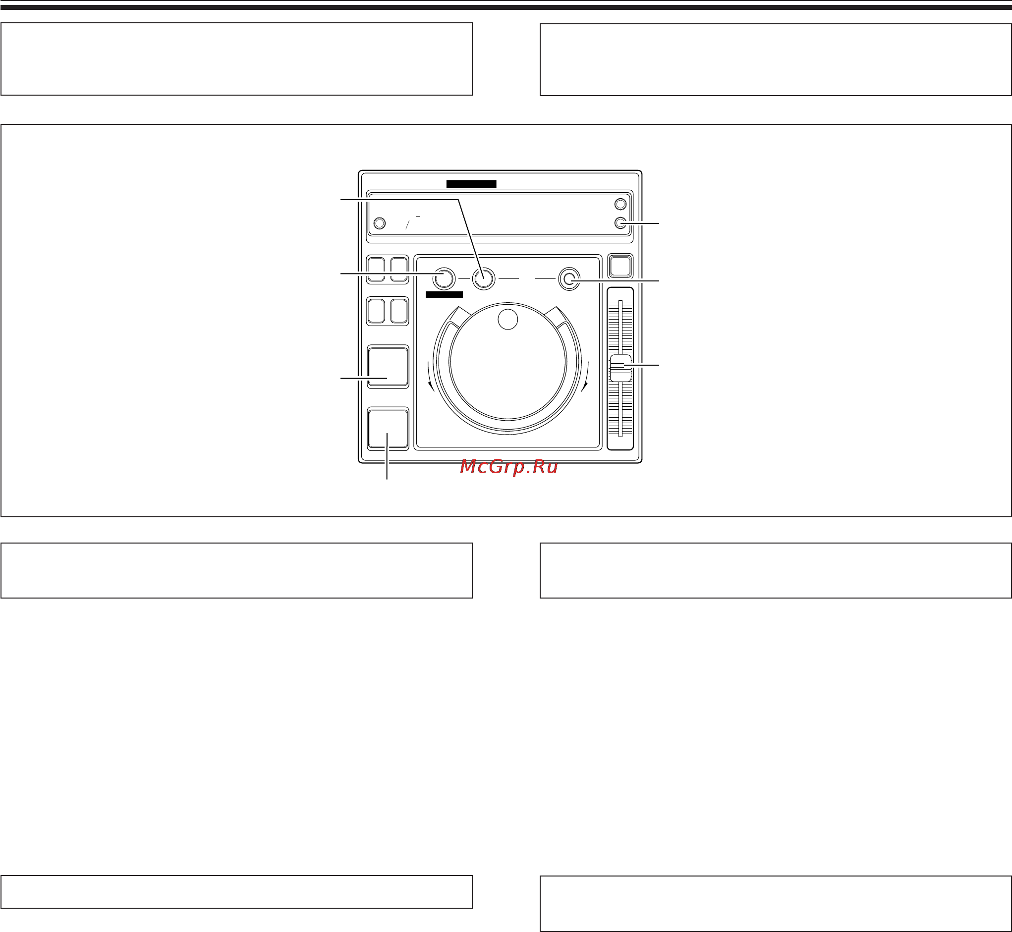 Pioneer CDJ-500S [22/86] Advanced techniques techniques evoluees