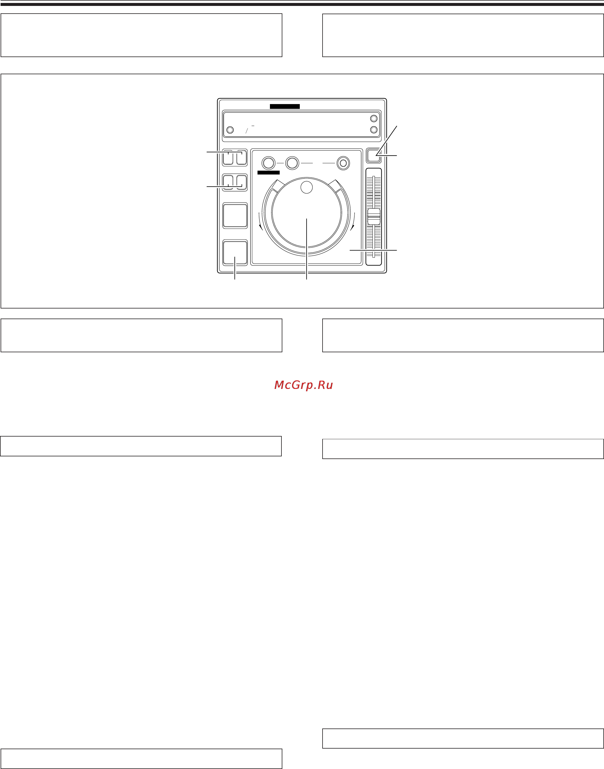 Pioneer CDJ-500S [42/86] Betrieb als gewöhnlicher cd spieler