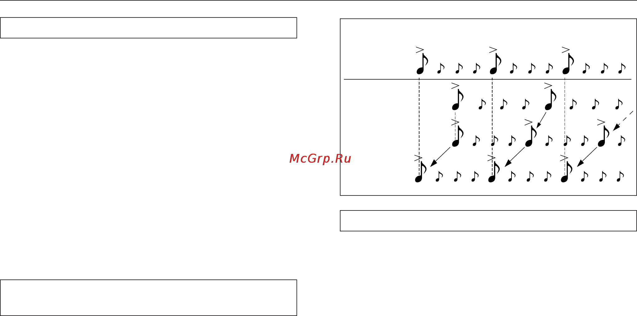 Pioneer CDJ-500II [13/16] Application operation
