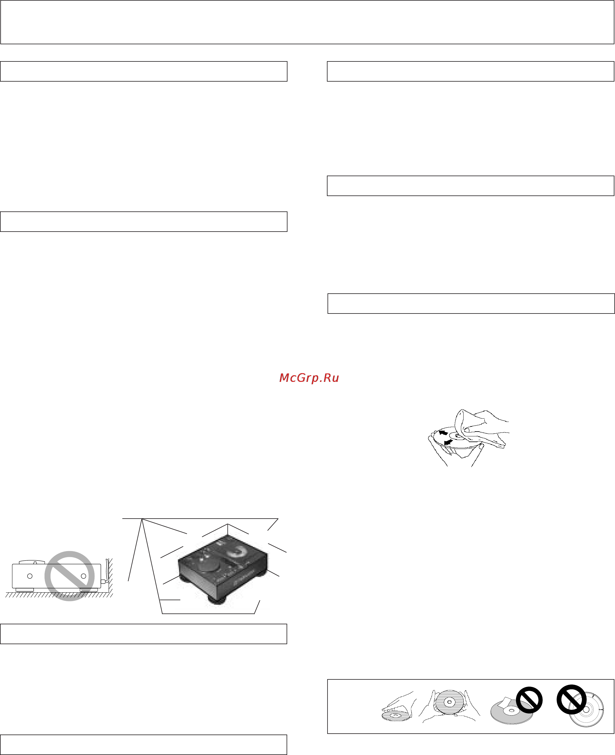 Pioneer CDJ-500II [4/16] Cautions regarding handling