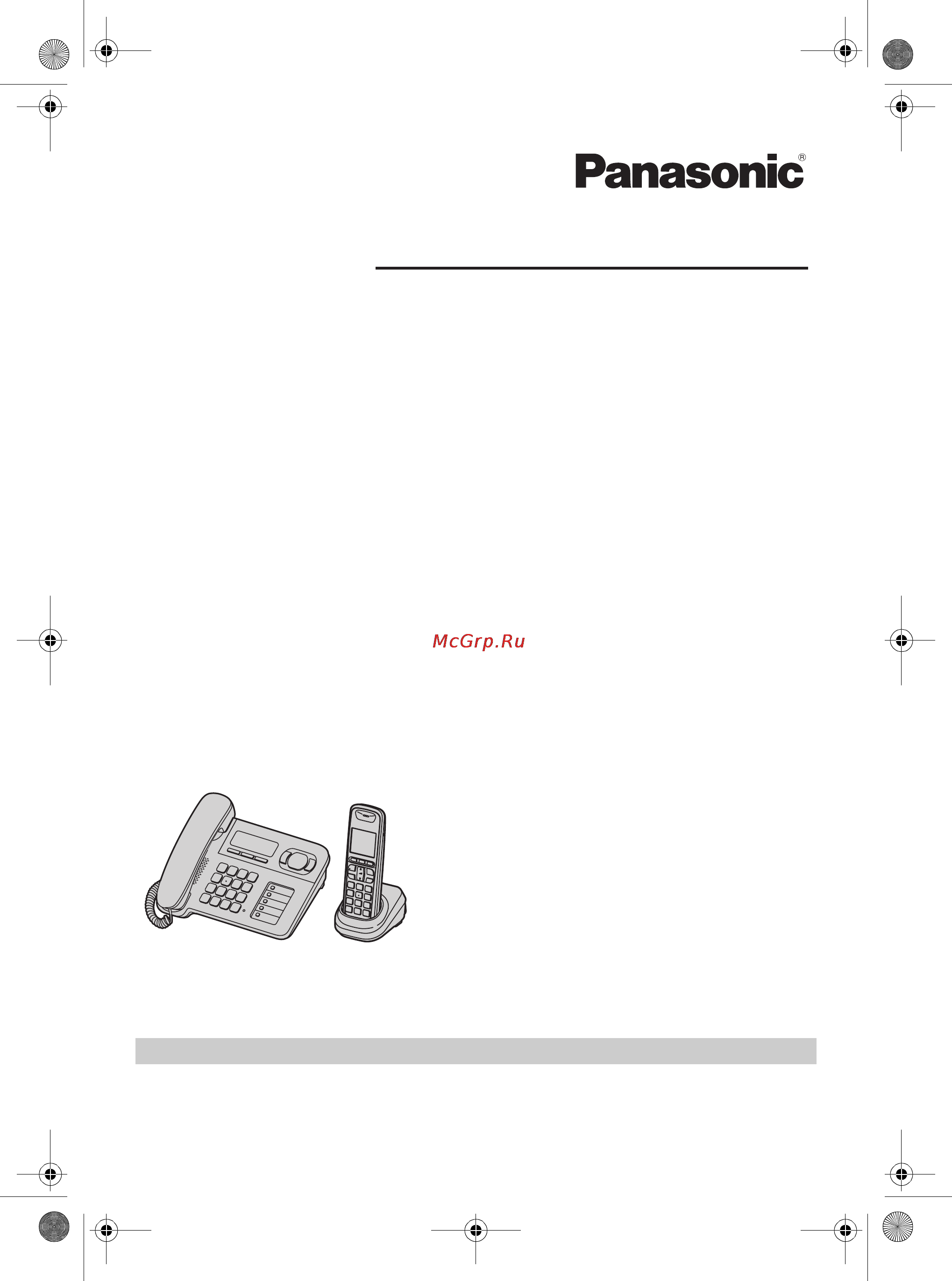 Panasonic KX-TG6461RUT Инструкция по эксплуатации онлайн