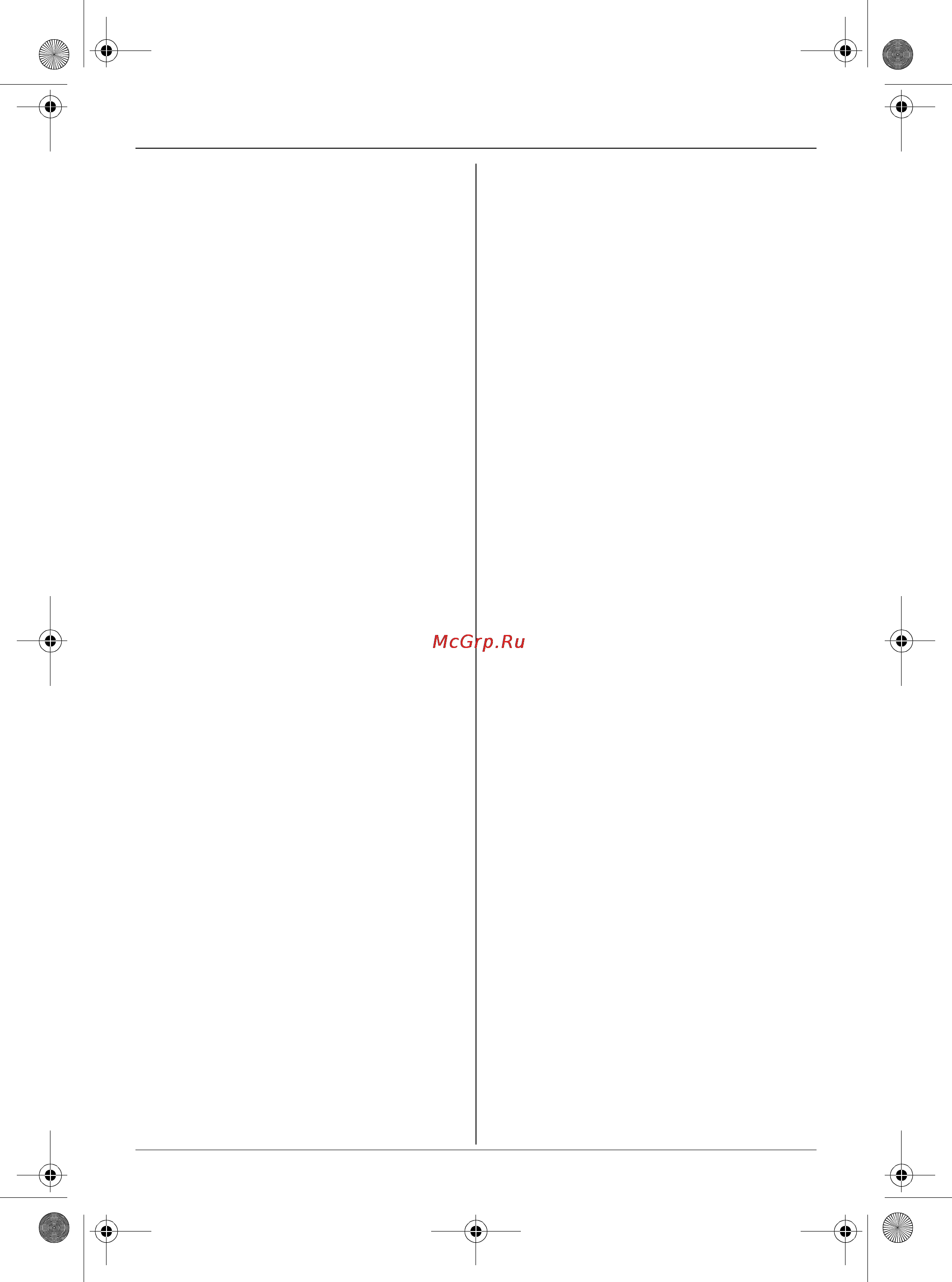 Panasonic KX-TG6461RUT [2/52] Программирование