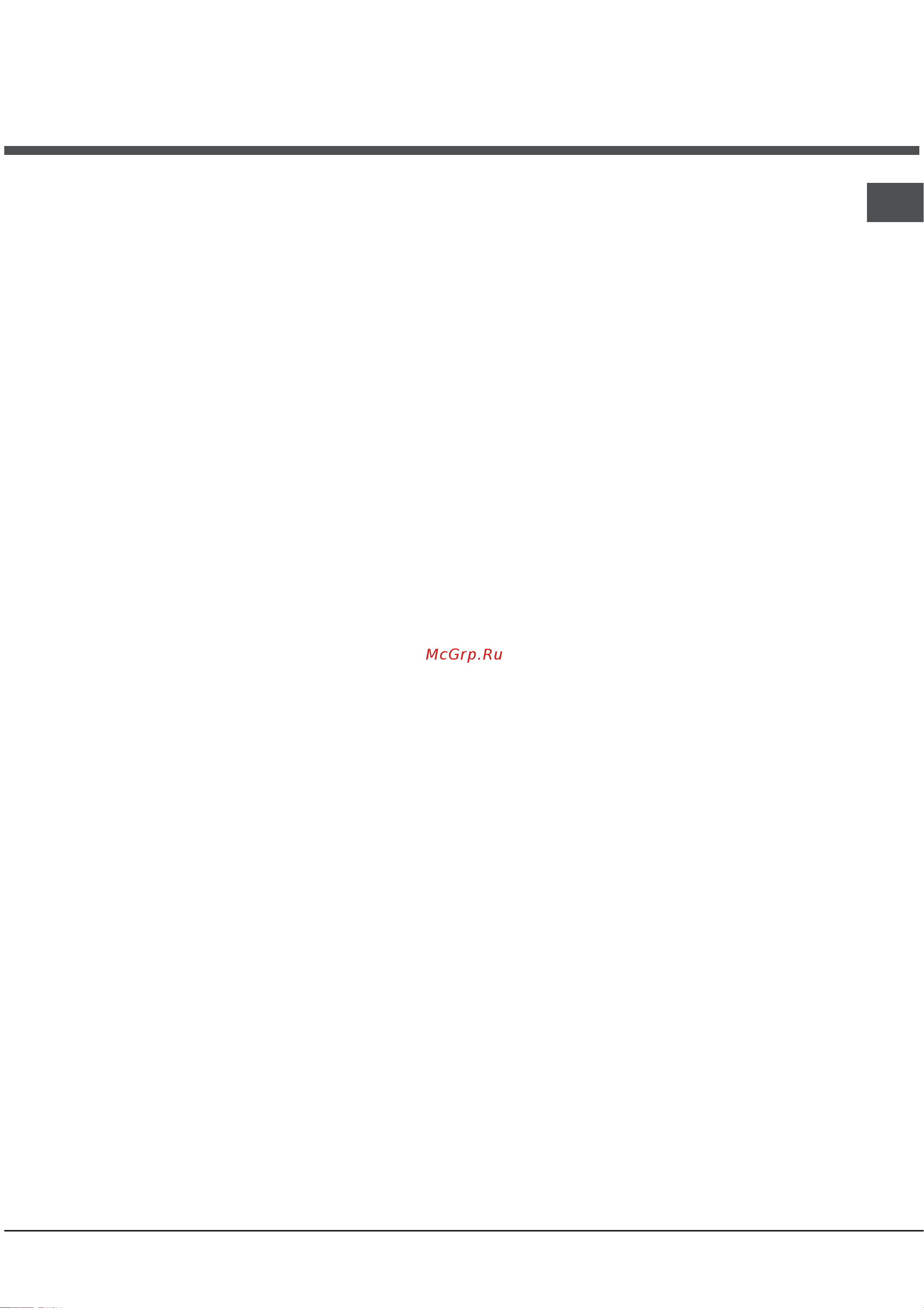 Hotpoint-Ariston 7OFTR 850OW RU/HA [9/13] Практические советы по приготовлению