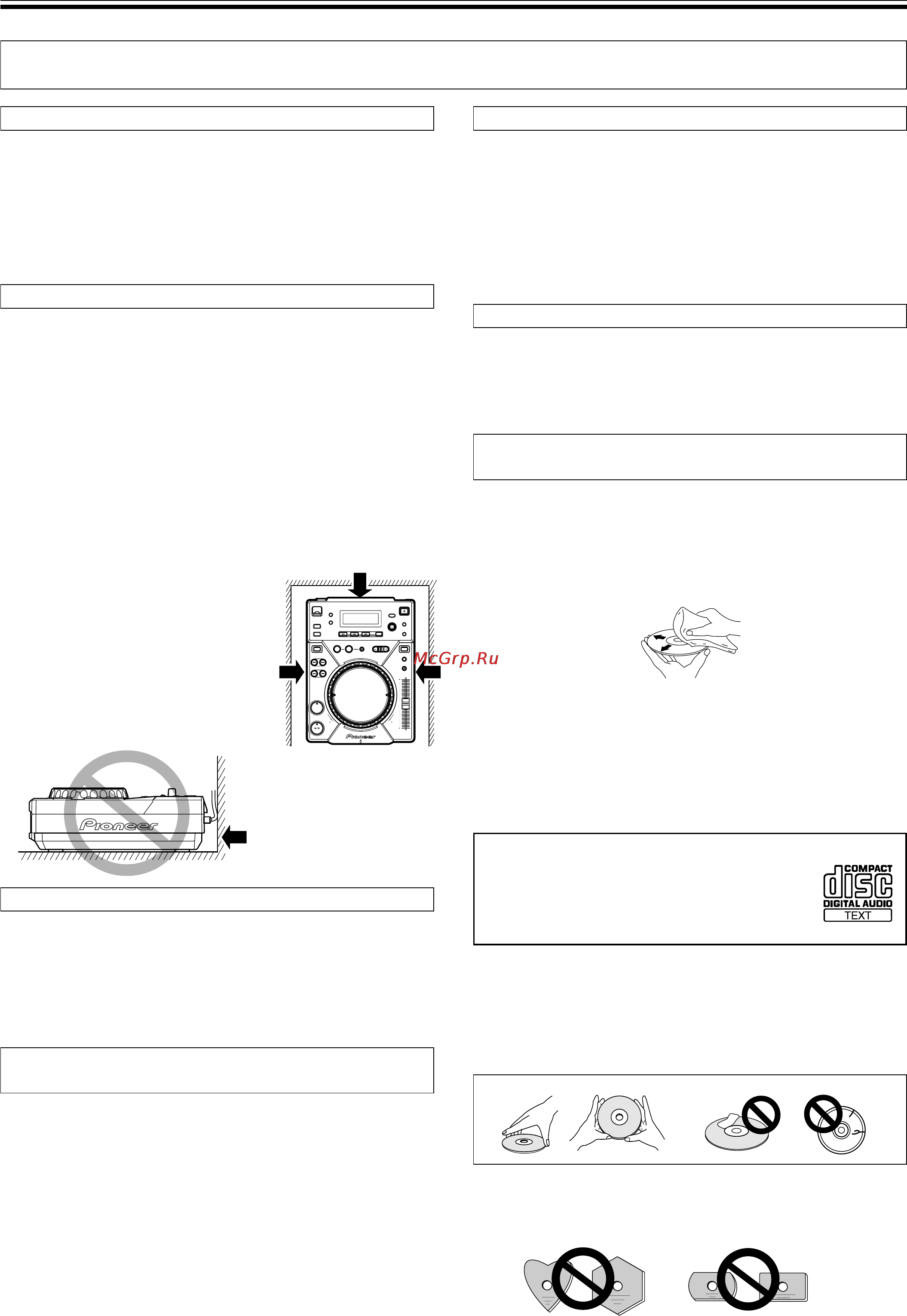 Pioneer CDJ-400 Инструкция по эксплуатации онлайн [126/162] 18521